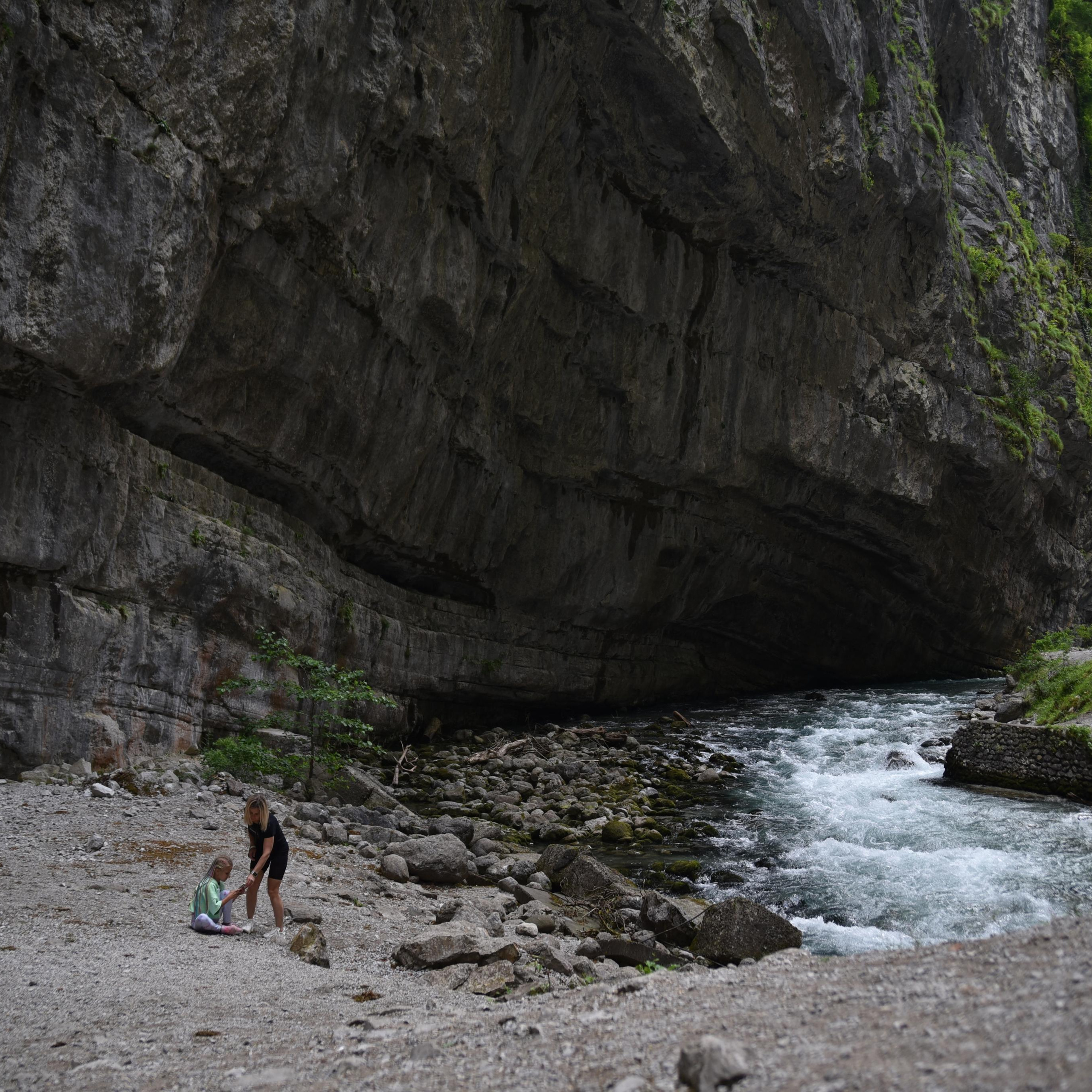 Путешествия