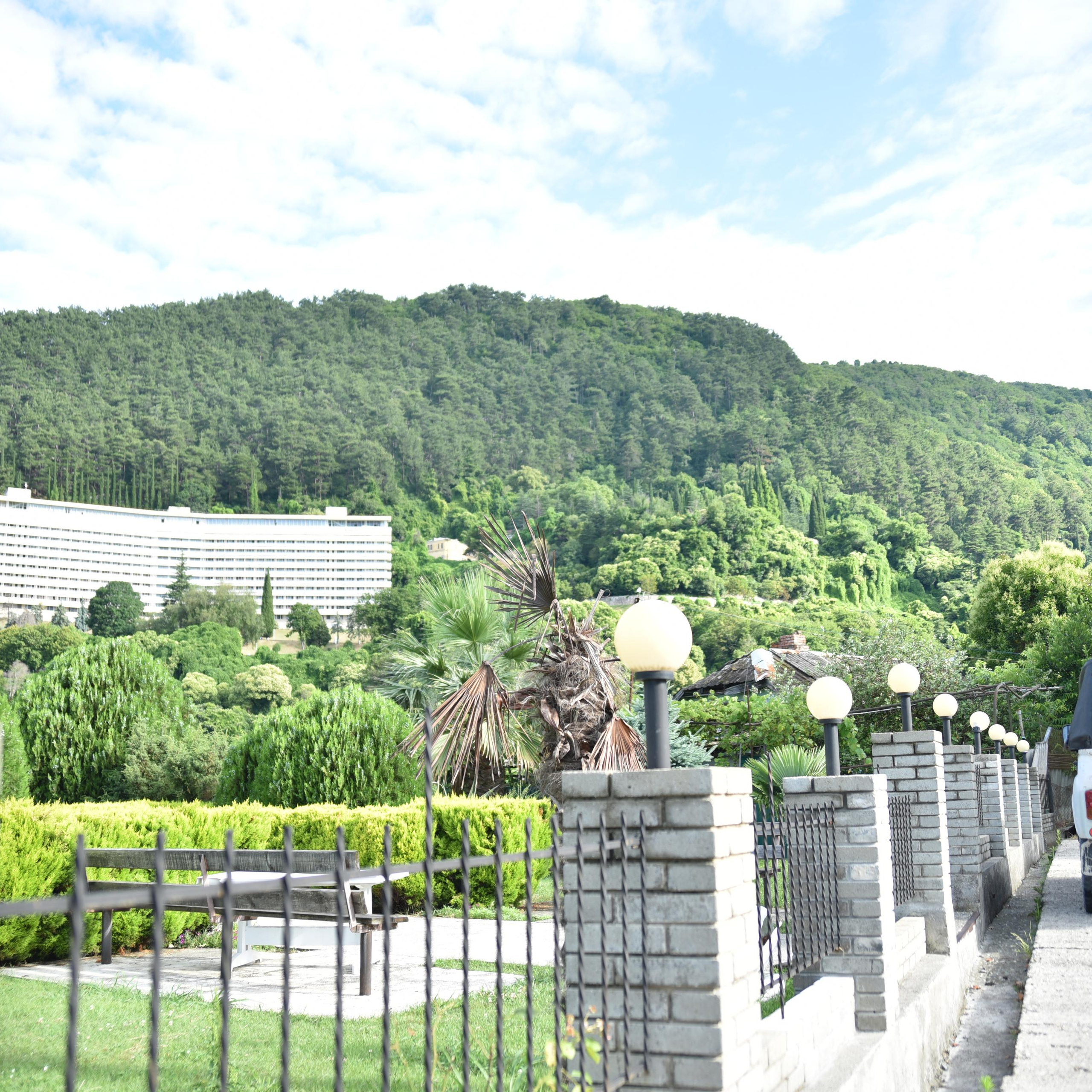 Путешествия