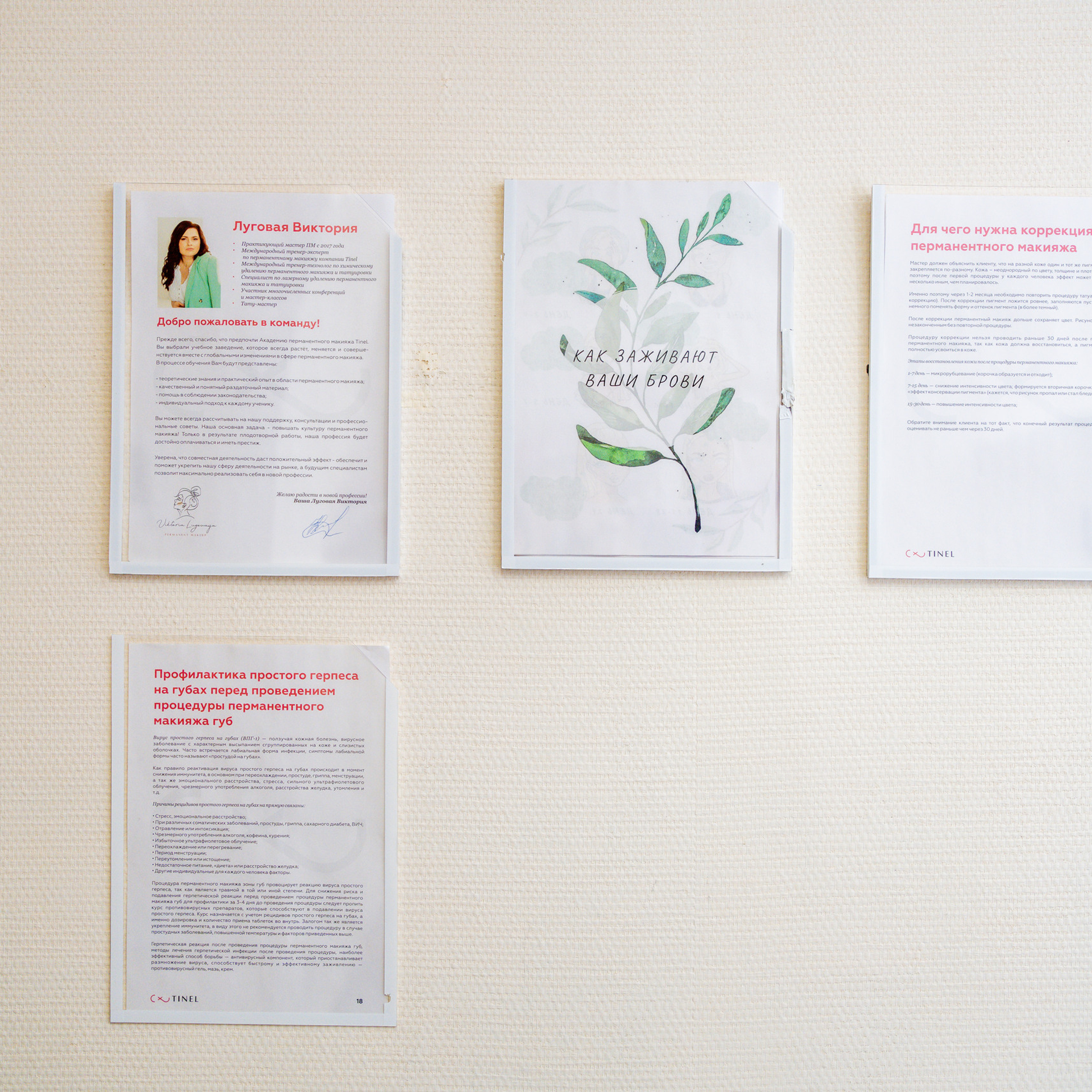 Отзывы о фотографах калуга, отзывы о свадебных фотографах калуга. Видеограф Алексей Жарков