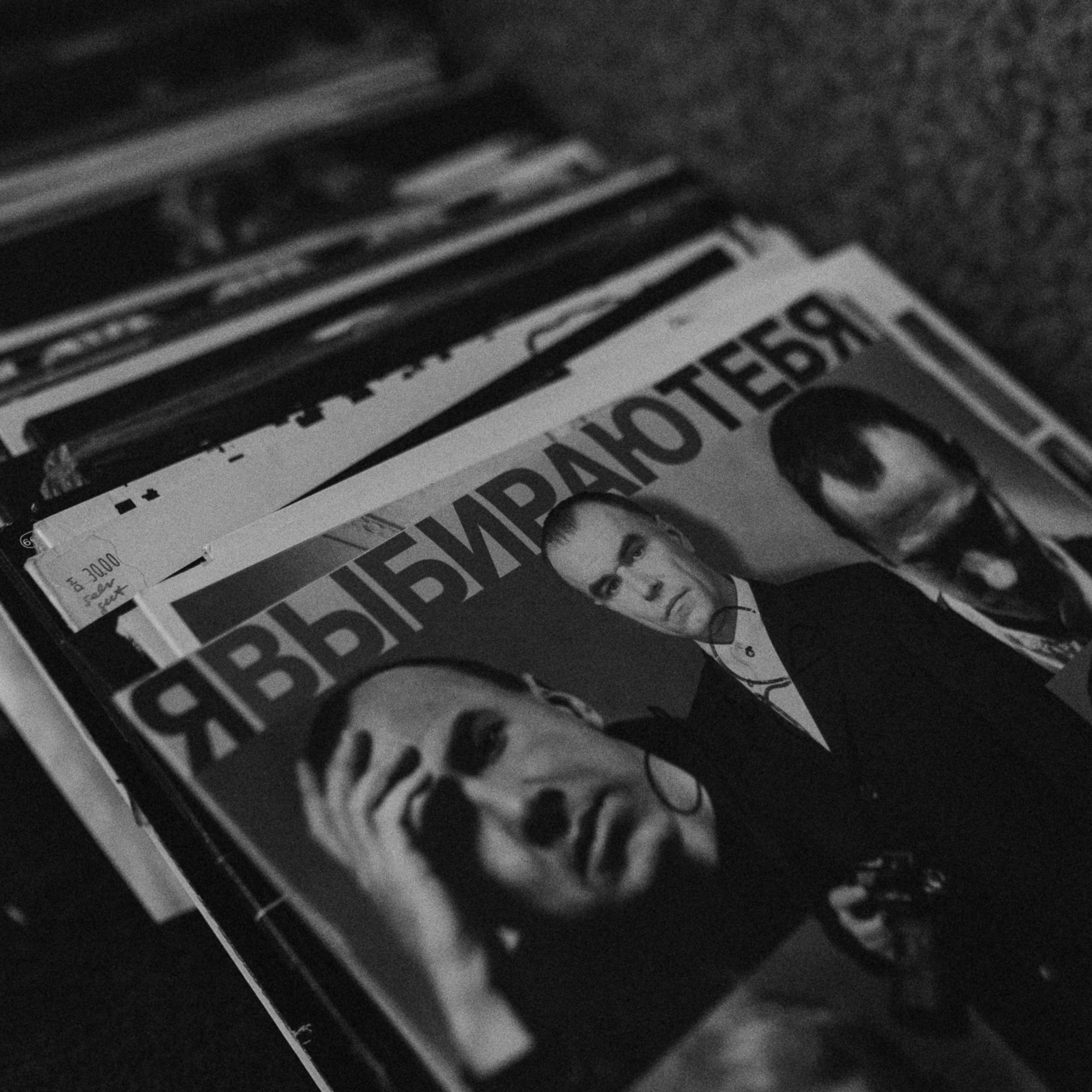 Отзывы. Репортажный фотограф Александр Задорин, Минск, Беларусь