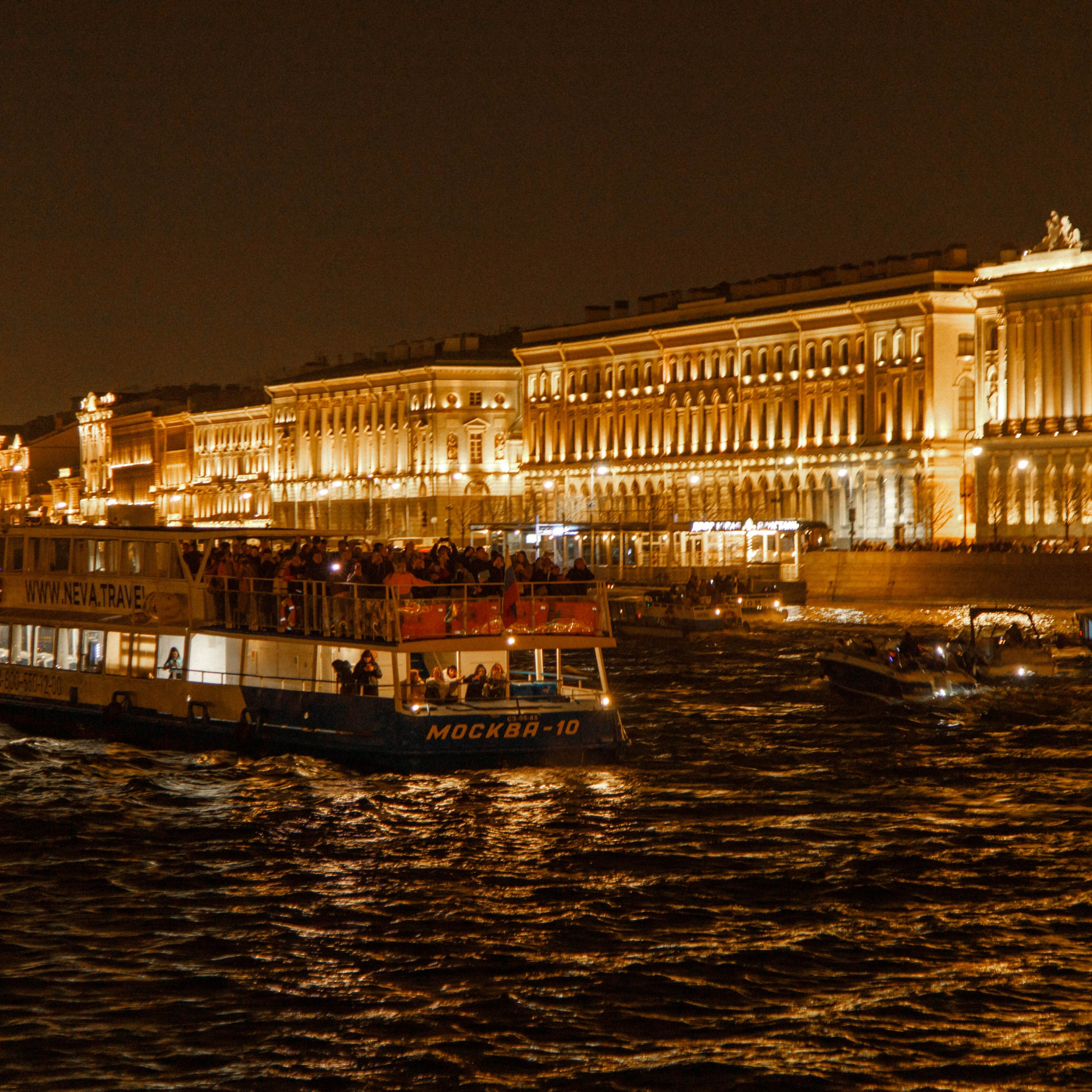 Морская прогулка