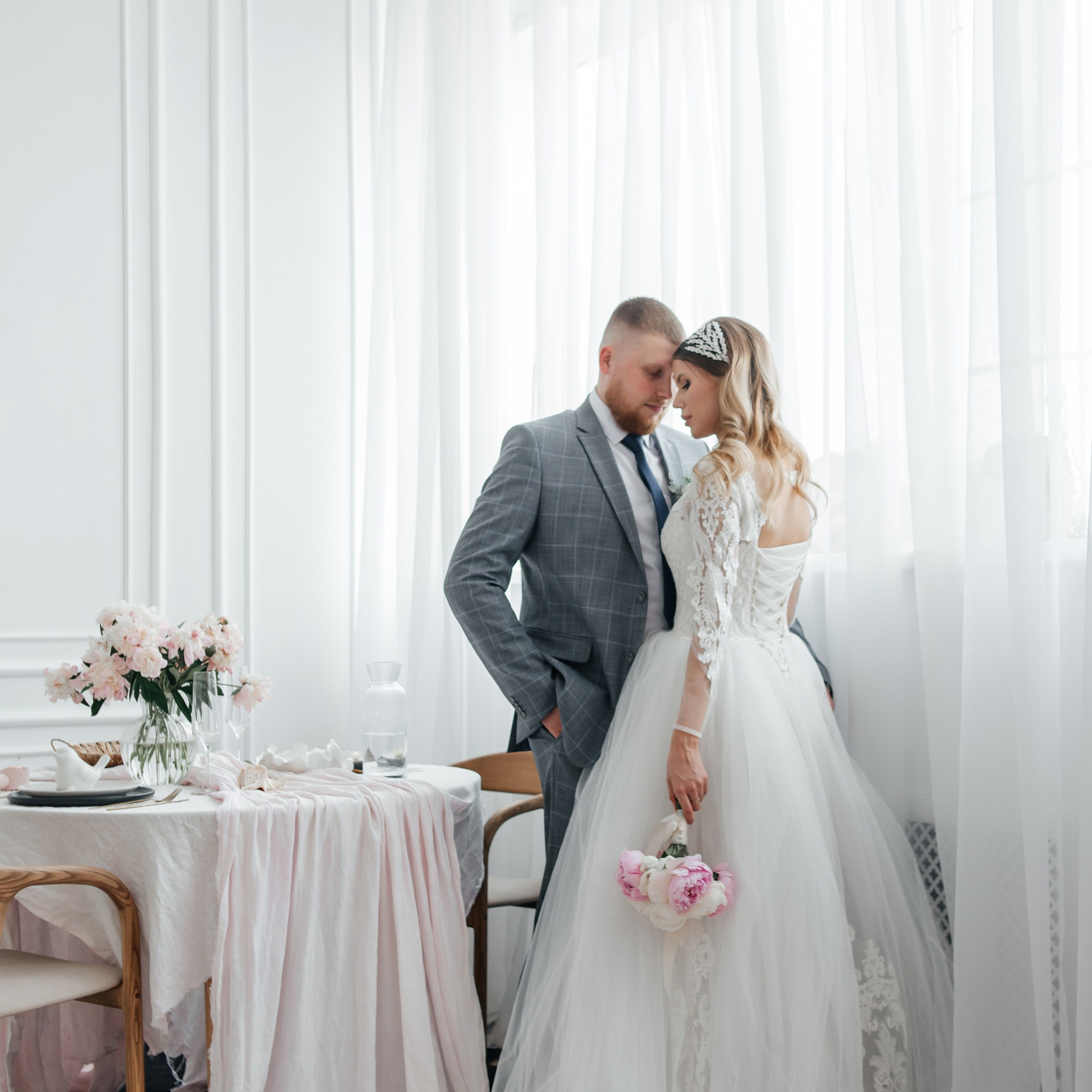 Ян и Анастасия