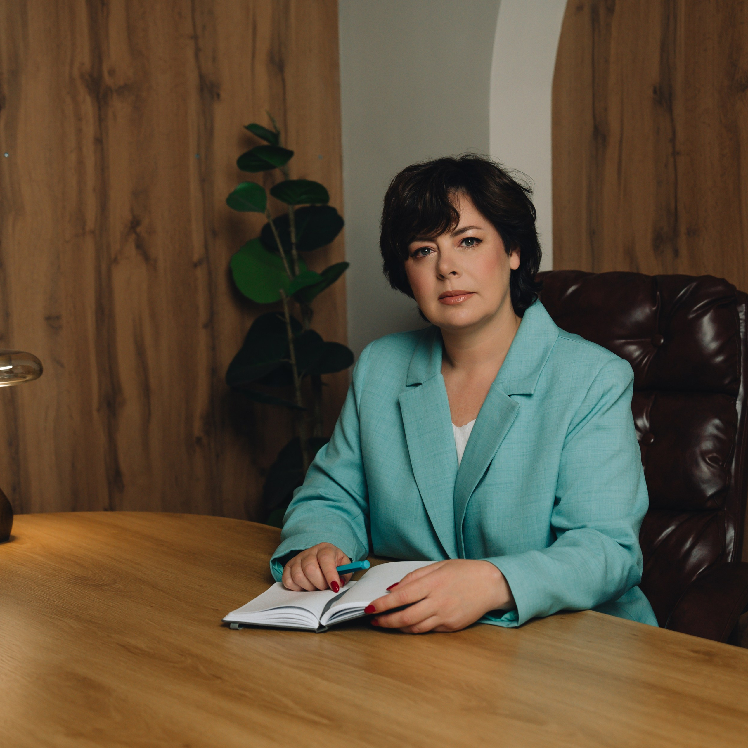 Бизнес&nbsp;— Портрет