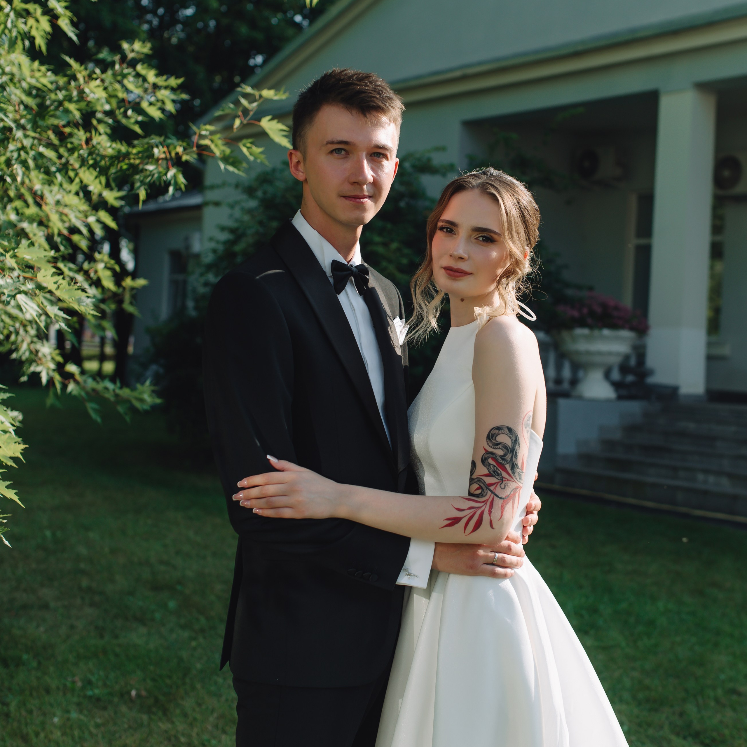 Александр и Александра Москва