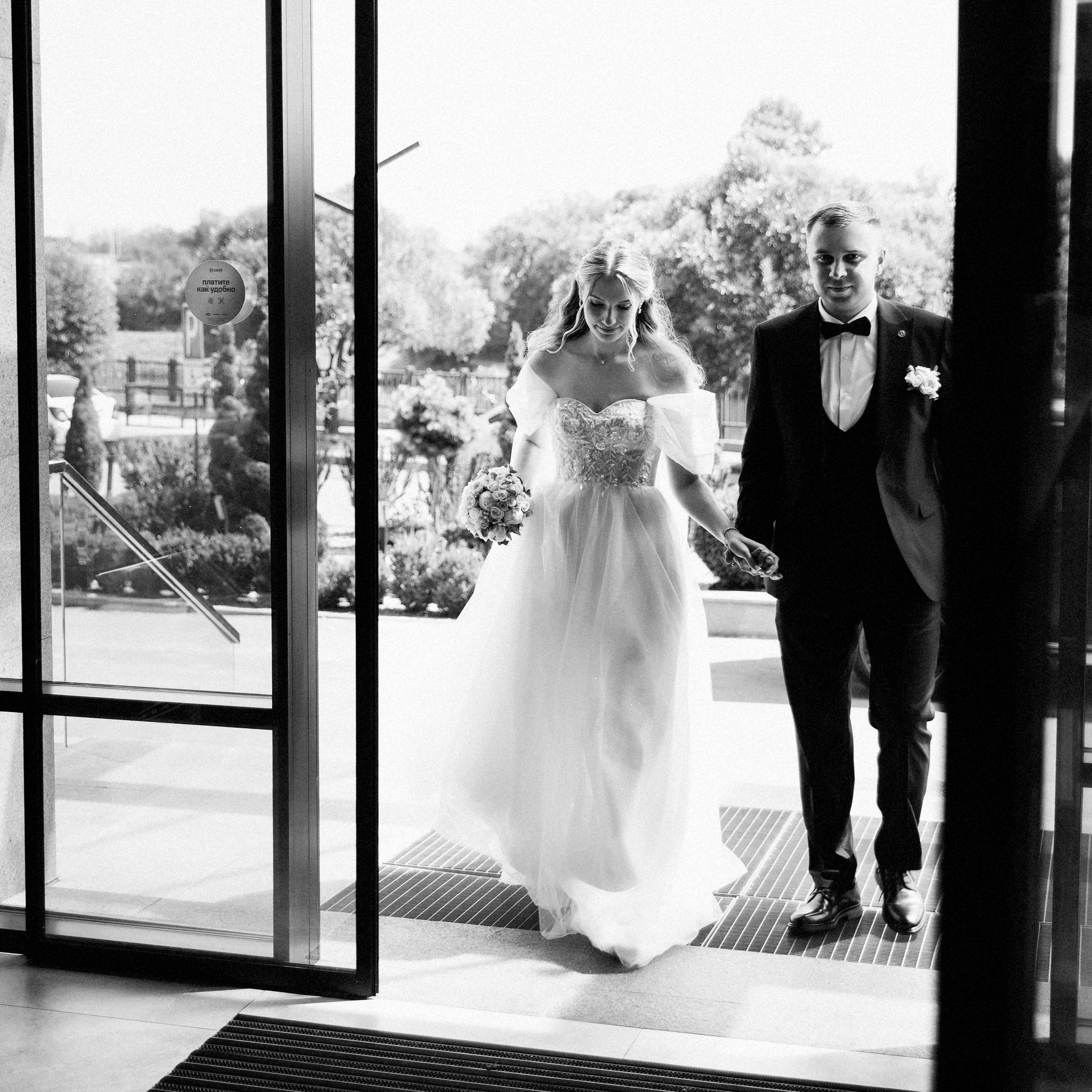 Отзывы о нашей работе