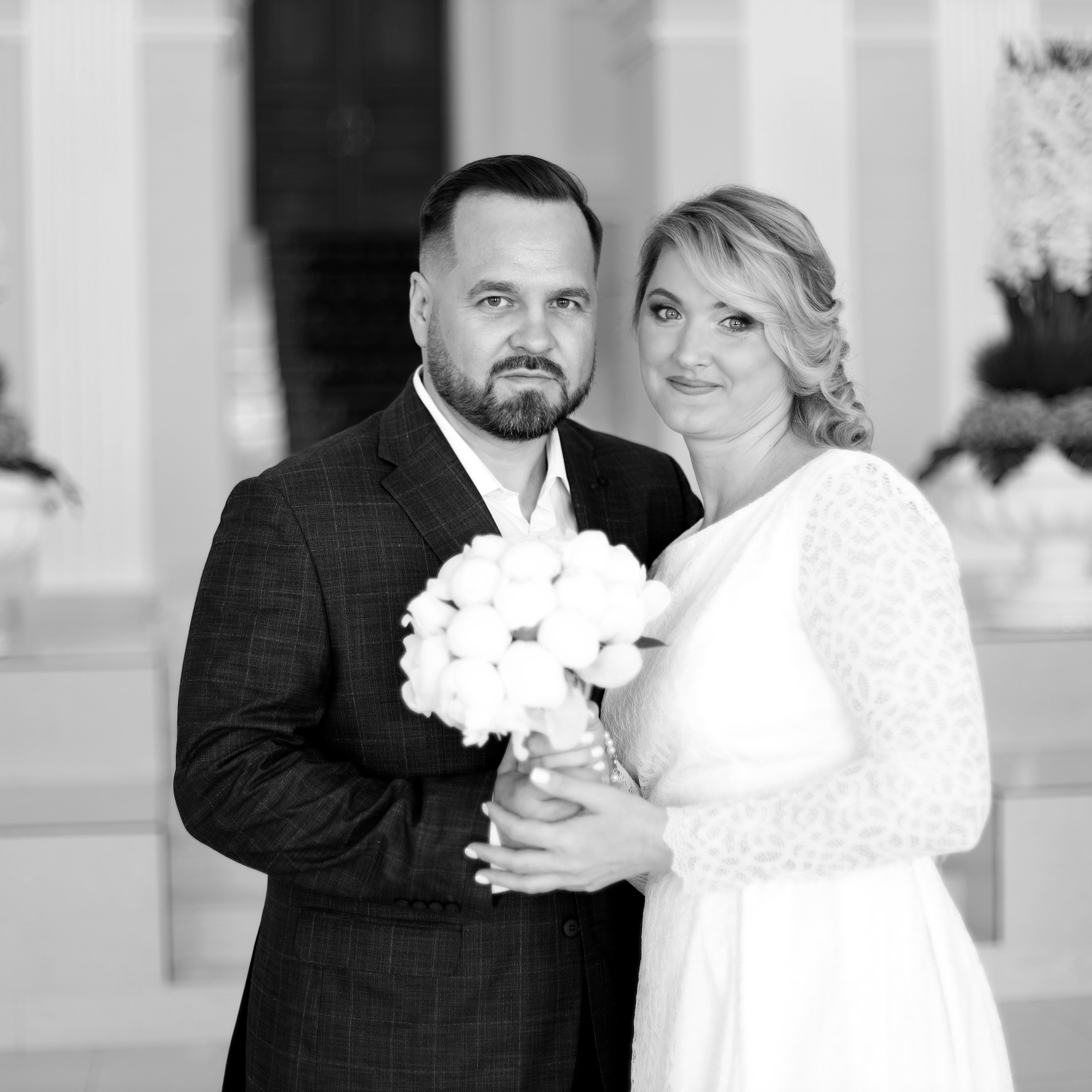 Алёна и Алексей