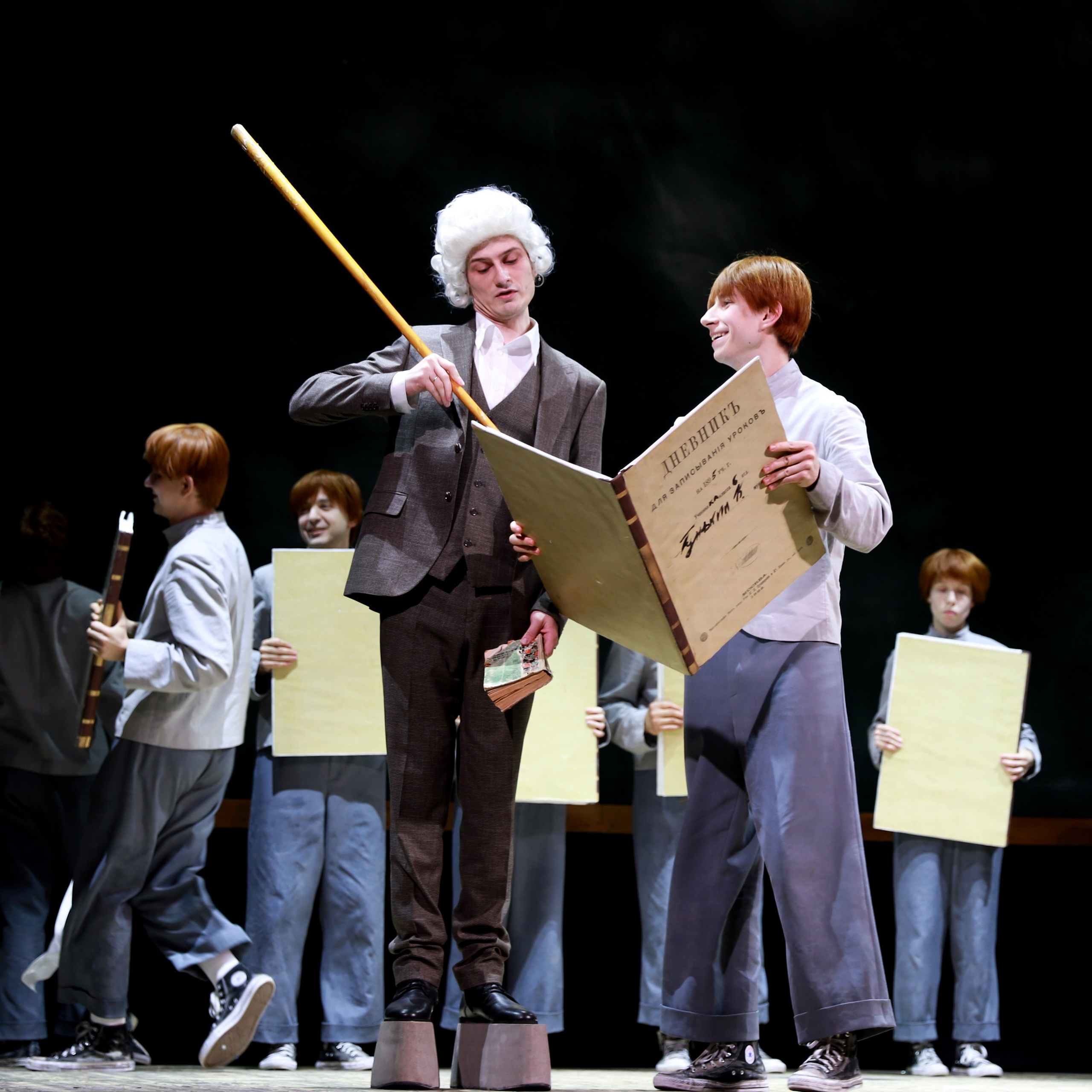 Черная курица. Воронежский ТЮЗ