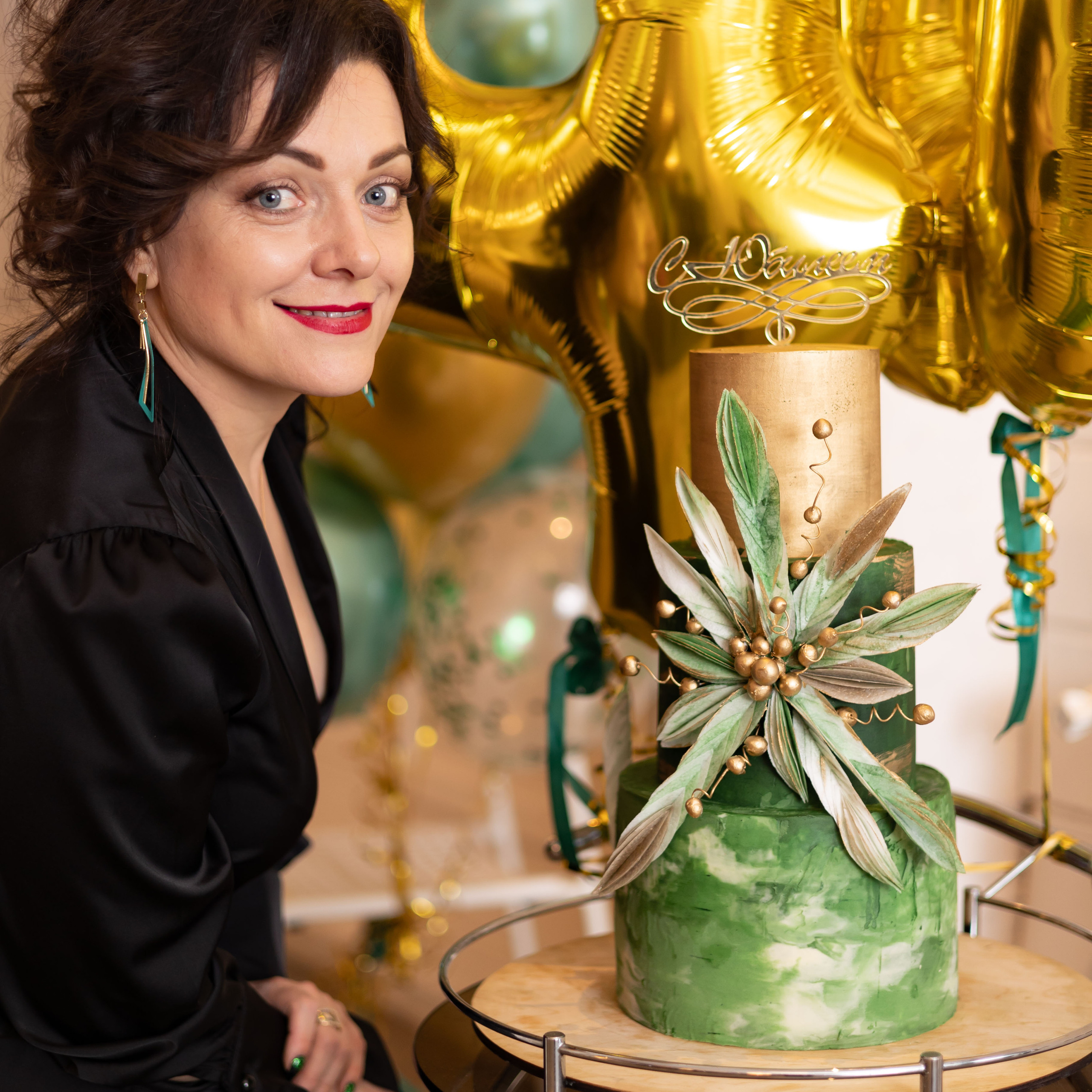 Юлия (юбилей)