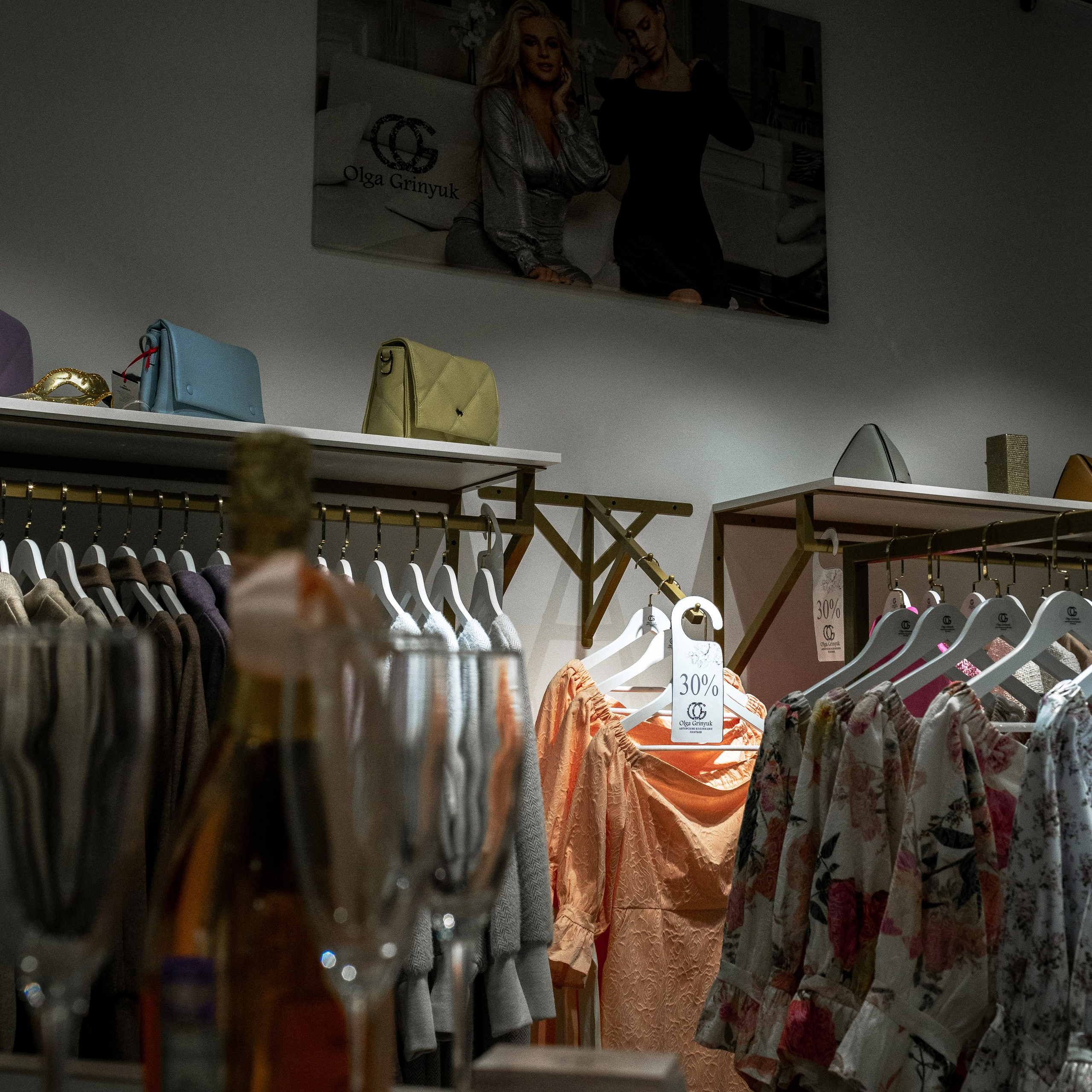 «OLGA GRINYUK» boutique