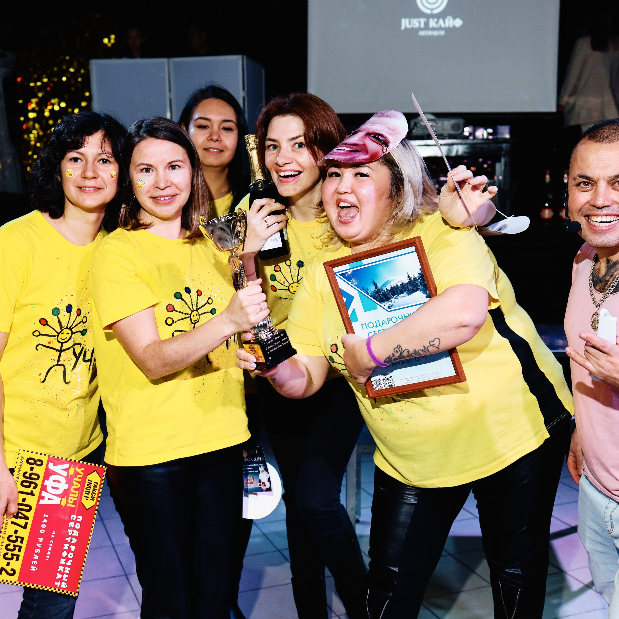 Отзывы. Фотограф Марсель Батыршин