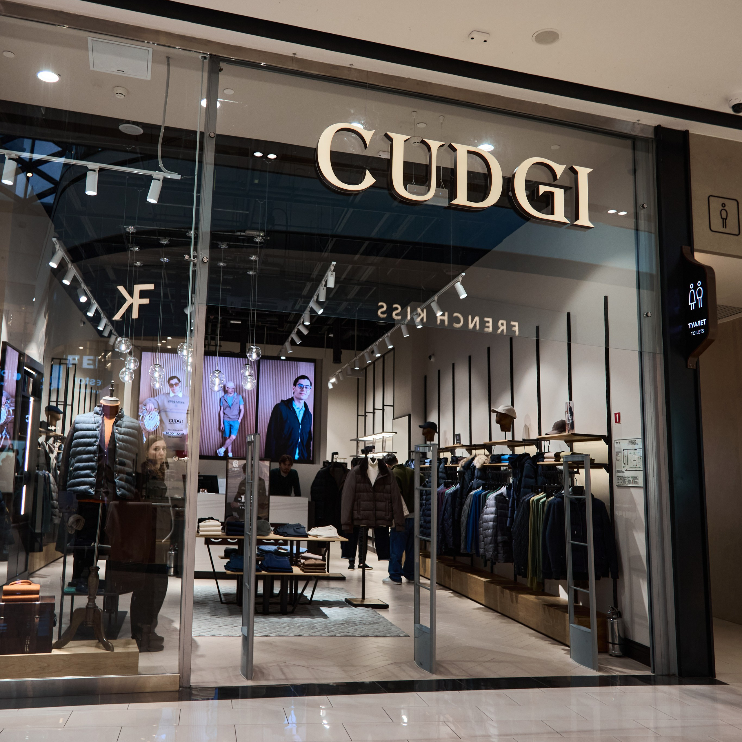 Контент для ТЦ. Коммерческий фотограф, видеограф | Евгений Кудинов