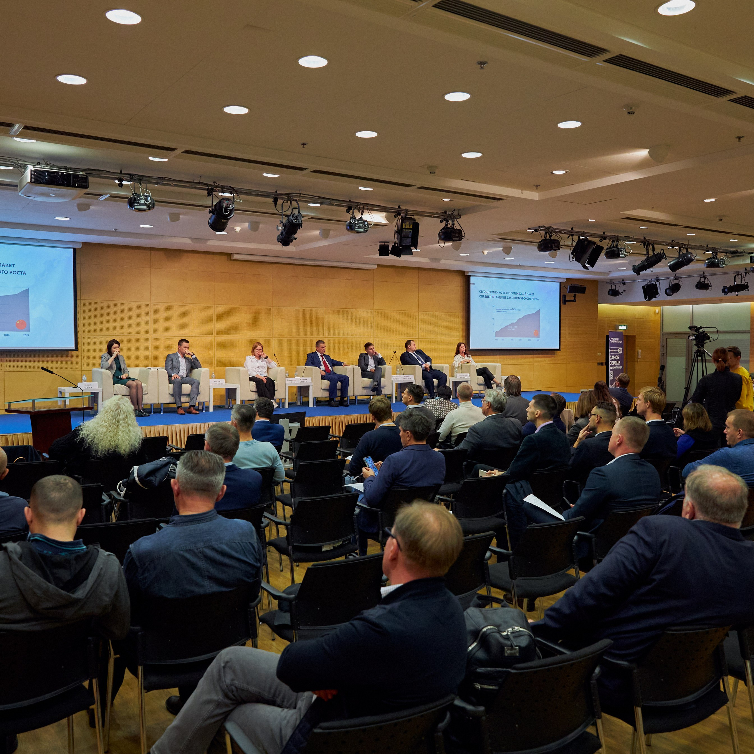 Репортаж. Коммерческий фотограф, видеограф | Евгений Кудинов