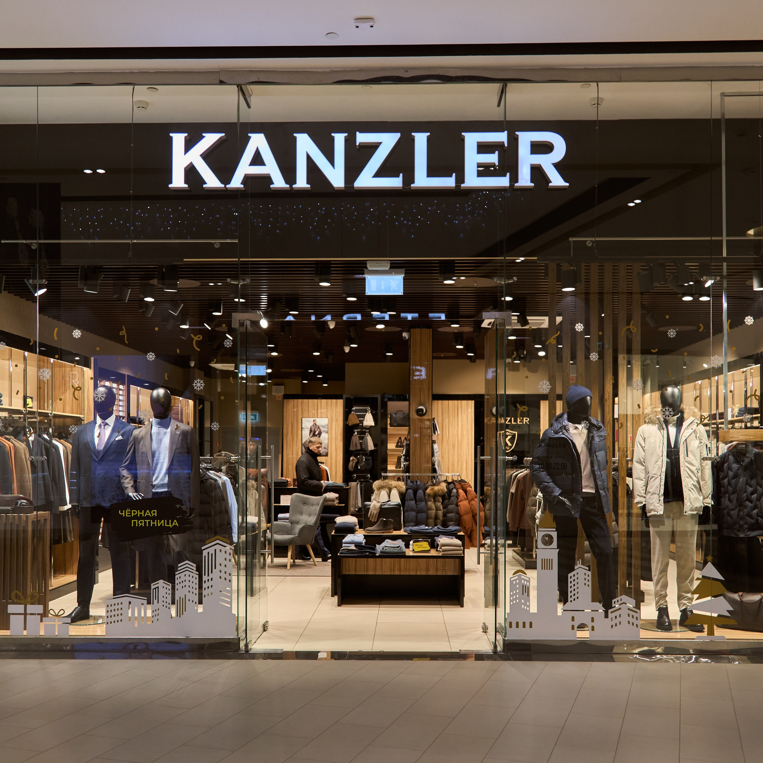 Контент для ТЦ. Коммерческий фотограф, видеограф | Евгений Кудинов