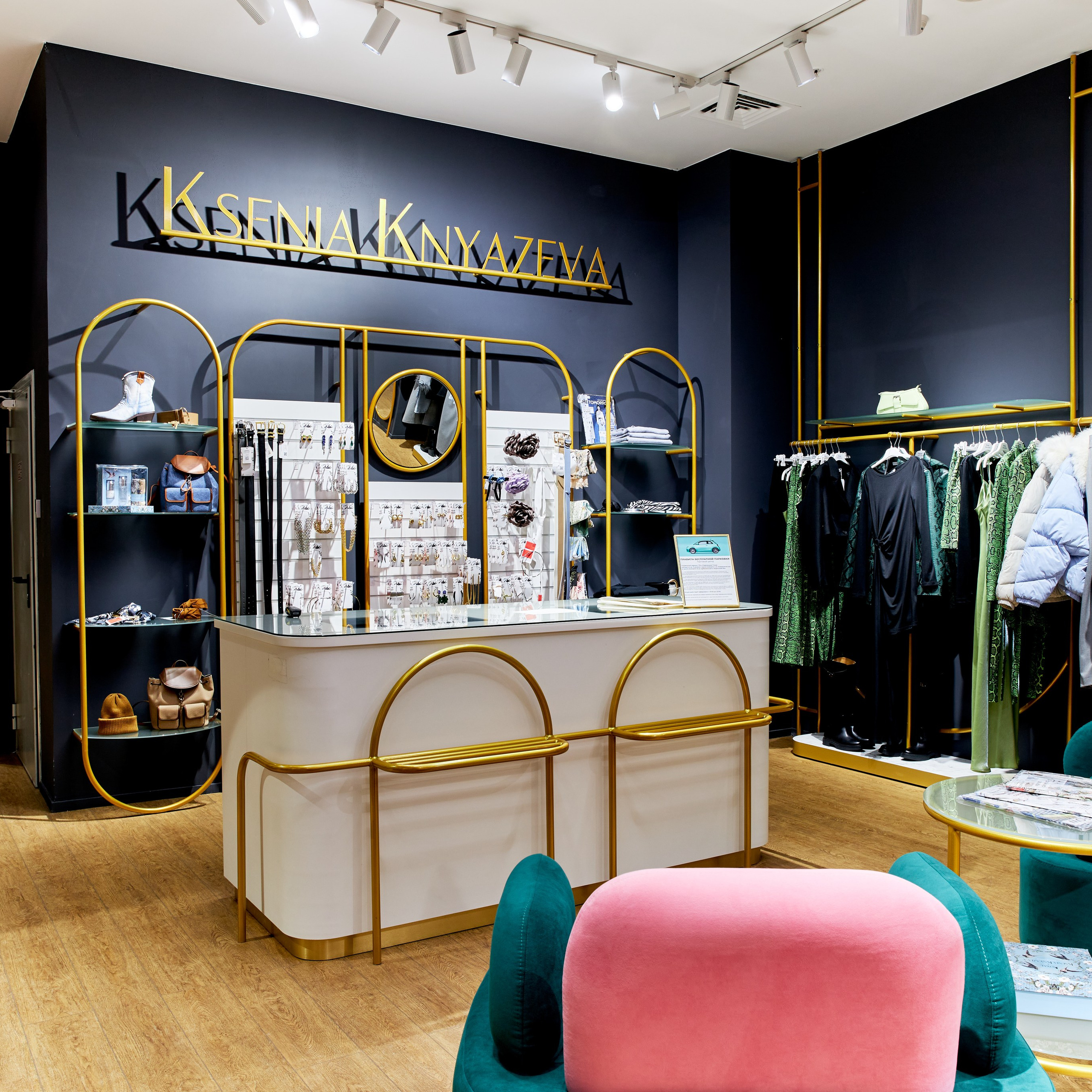 Интерьер. Коммерческий фотограф, видеограф | Евгений Кудинов