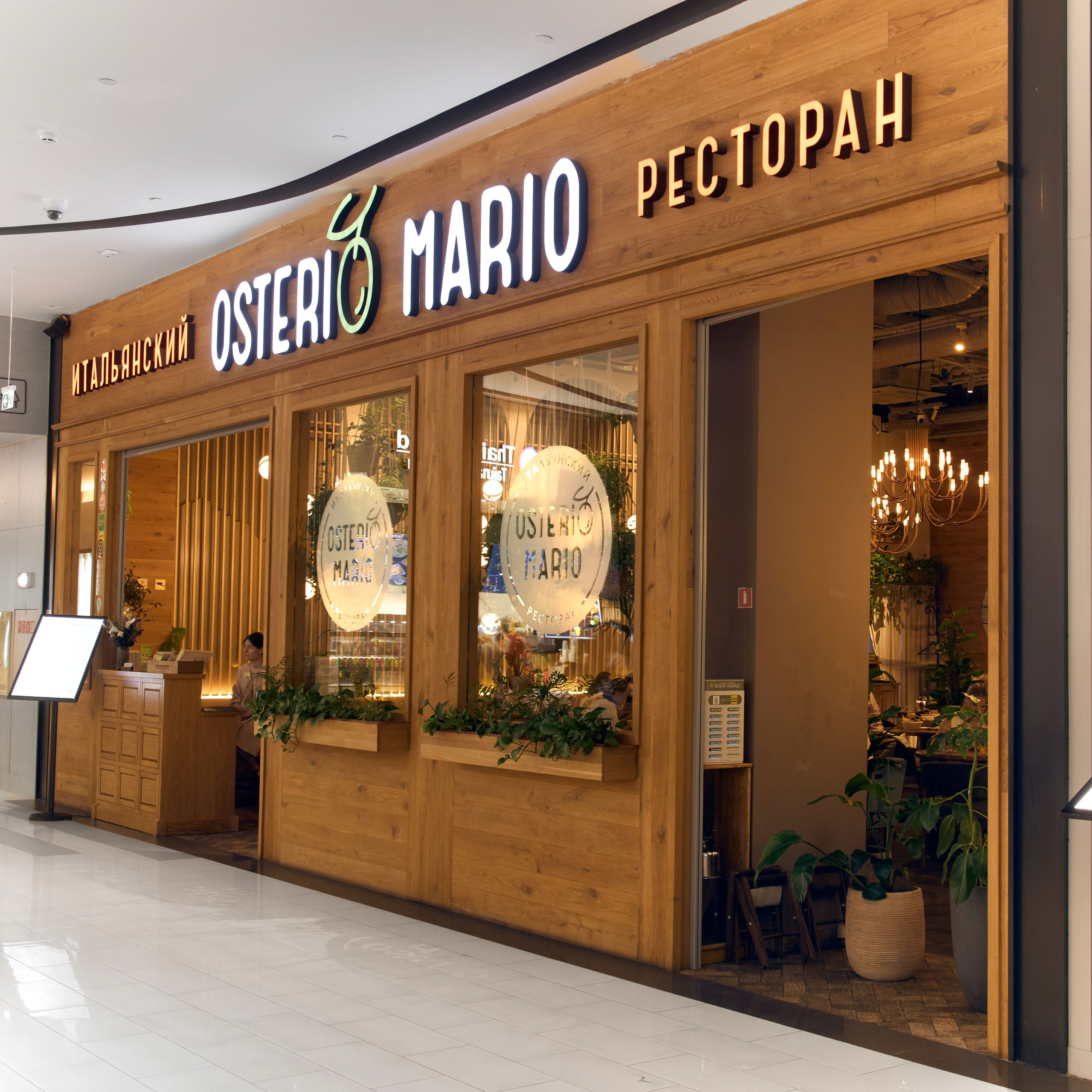 Контент для ТЦ. Коммерческий фотограф, видеограф | Евгений Кудинов