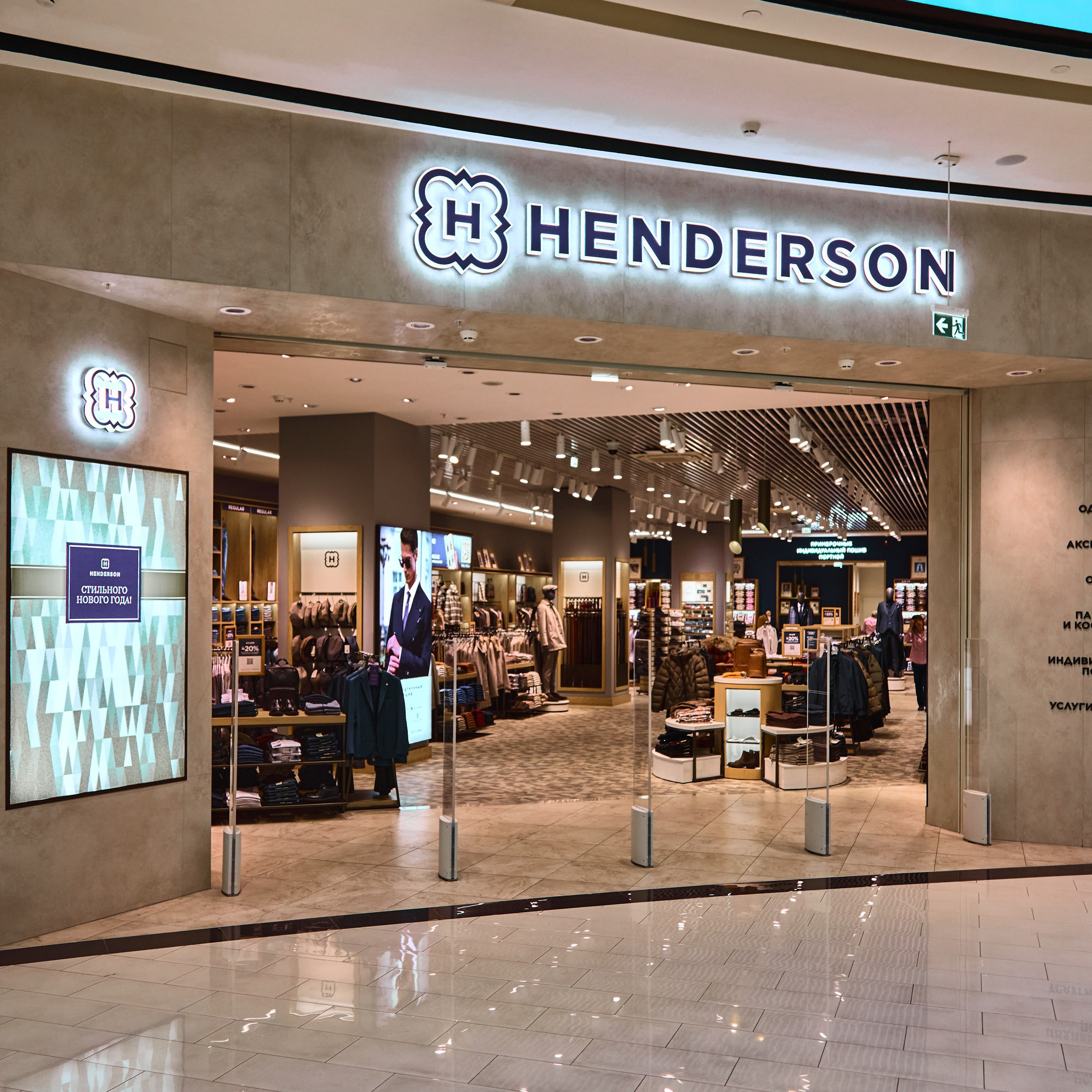 Контент для ТЦ. Коммерческий фотограф, видеограф | Евгений Кудинов