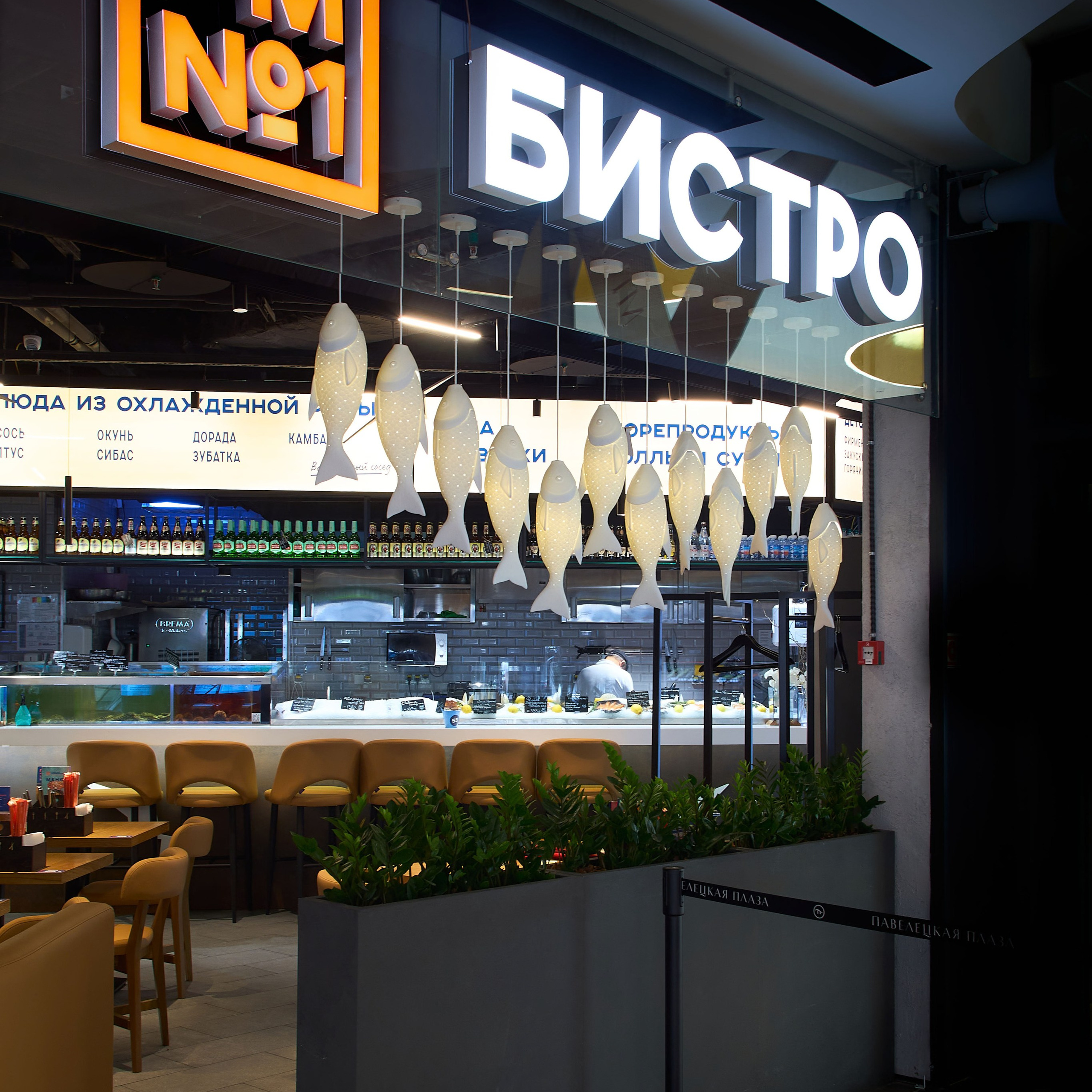 Контент для ТЦ. Коммерческий фотограф, видеограф | Евгений Кудинов