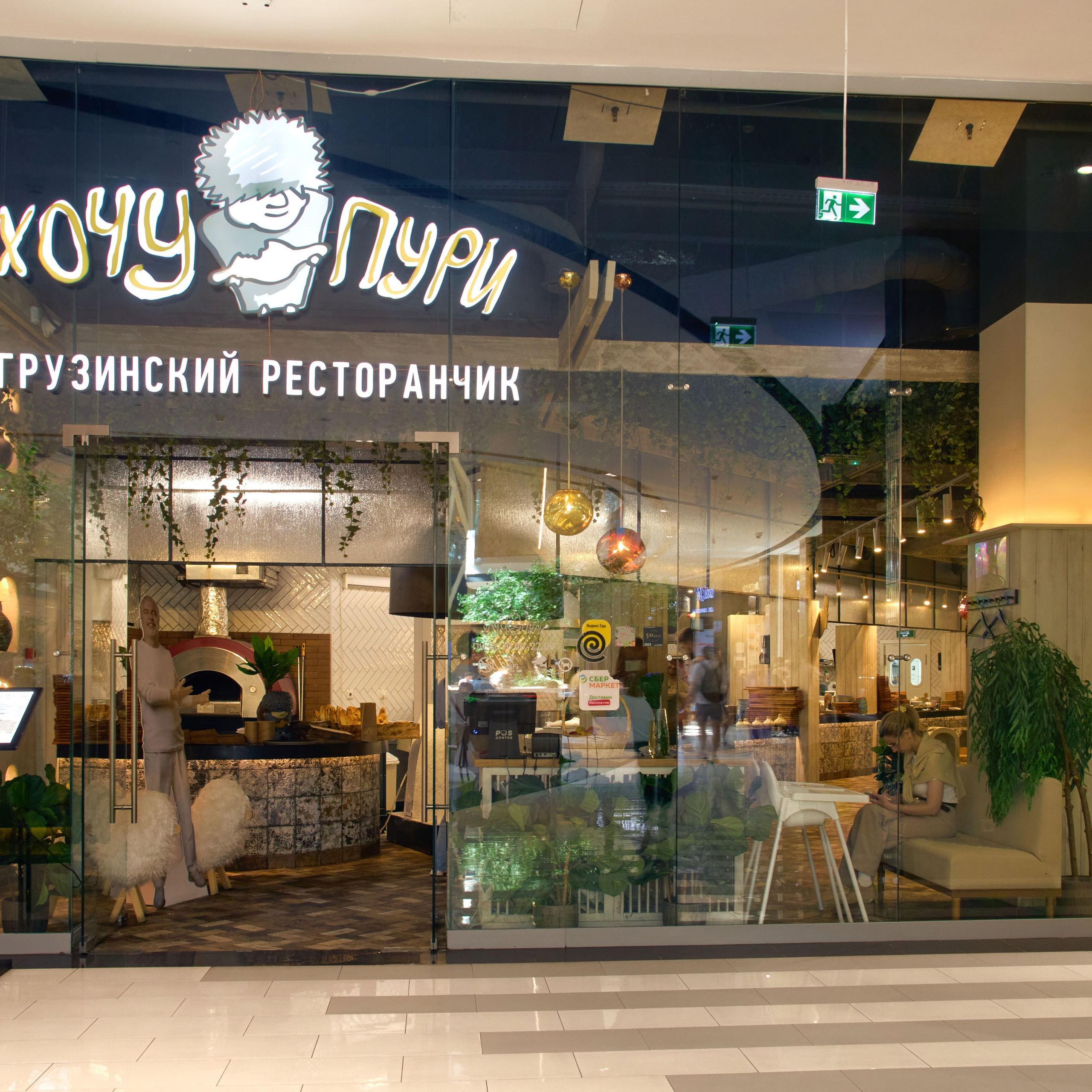 Контент для ТЦ. Коммерческий фотограф, видеограф | Евгений Кудинов