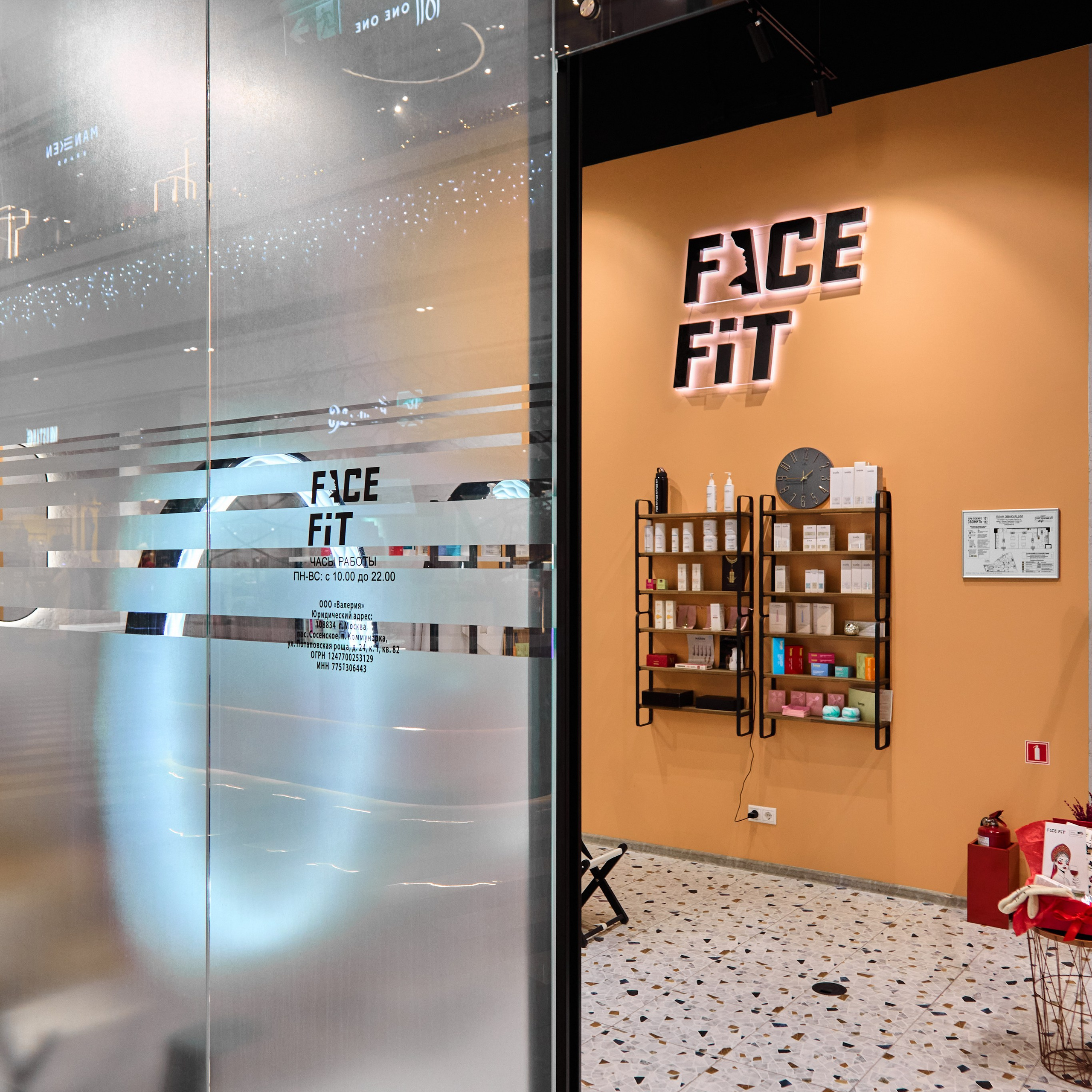 Контент для ТЦ. Коммерческий фотограф, видеограф | Евгений Кудинов