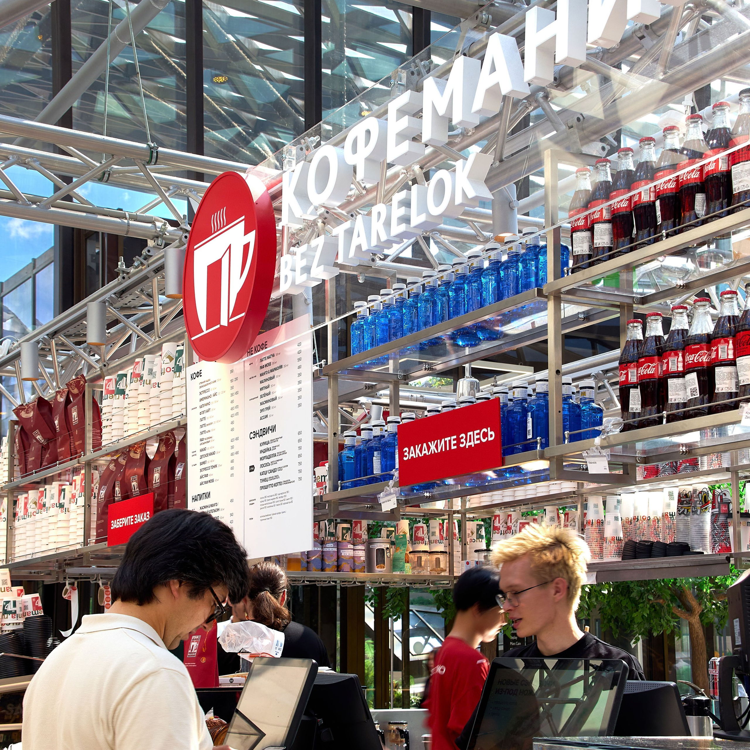 Контент для ТЦ. Коммерческий фотограф, видеограф | Евгений Кудинов