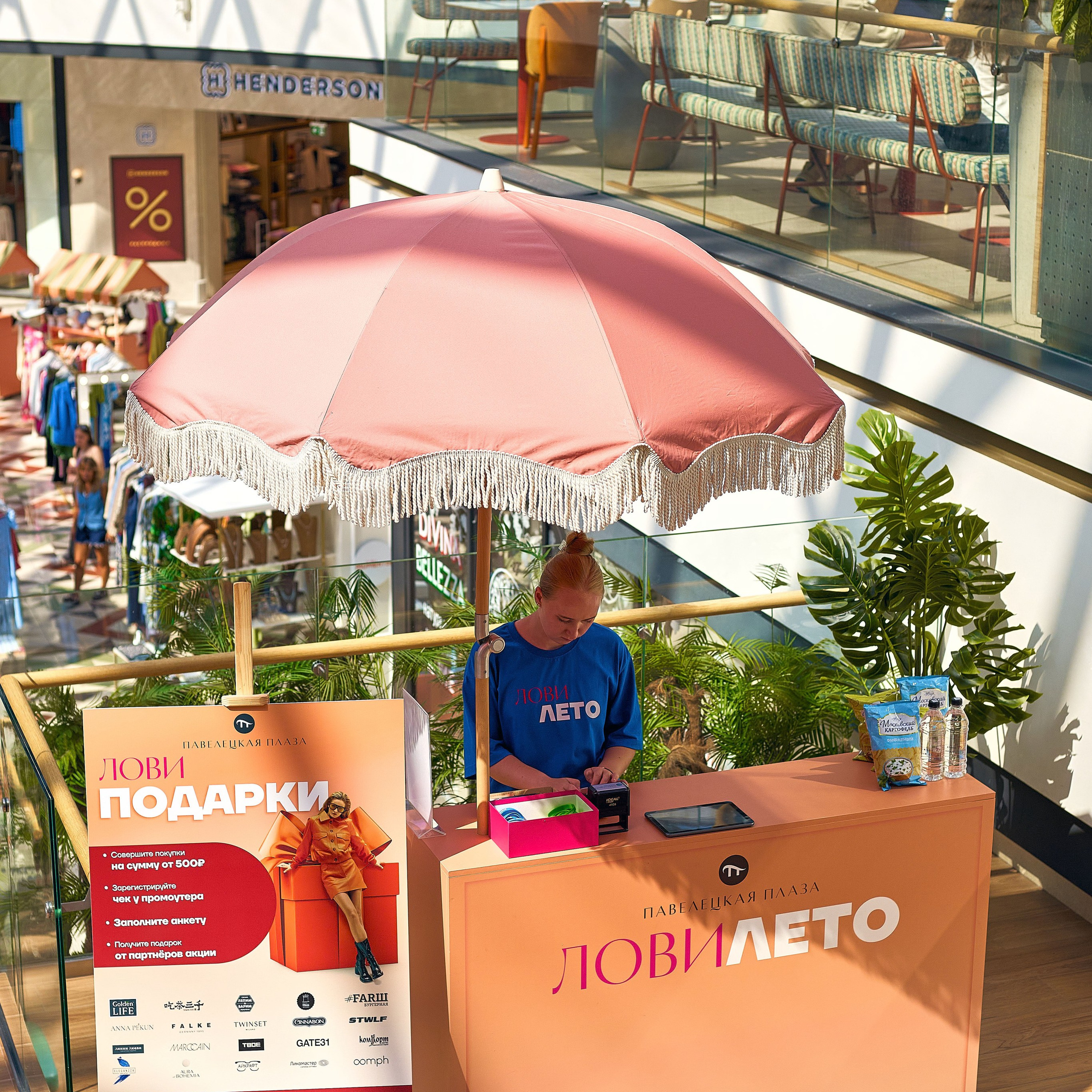 Контент для ТЦ. Коммерческий фотограф, видеограф | Евгений Кудинов