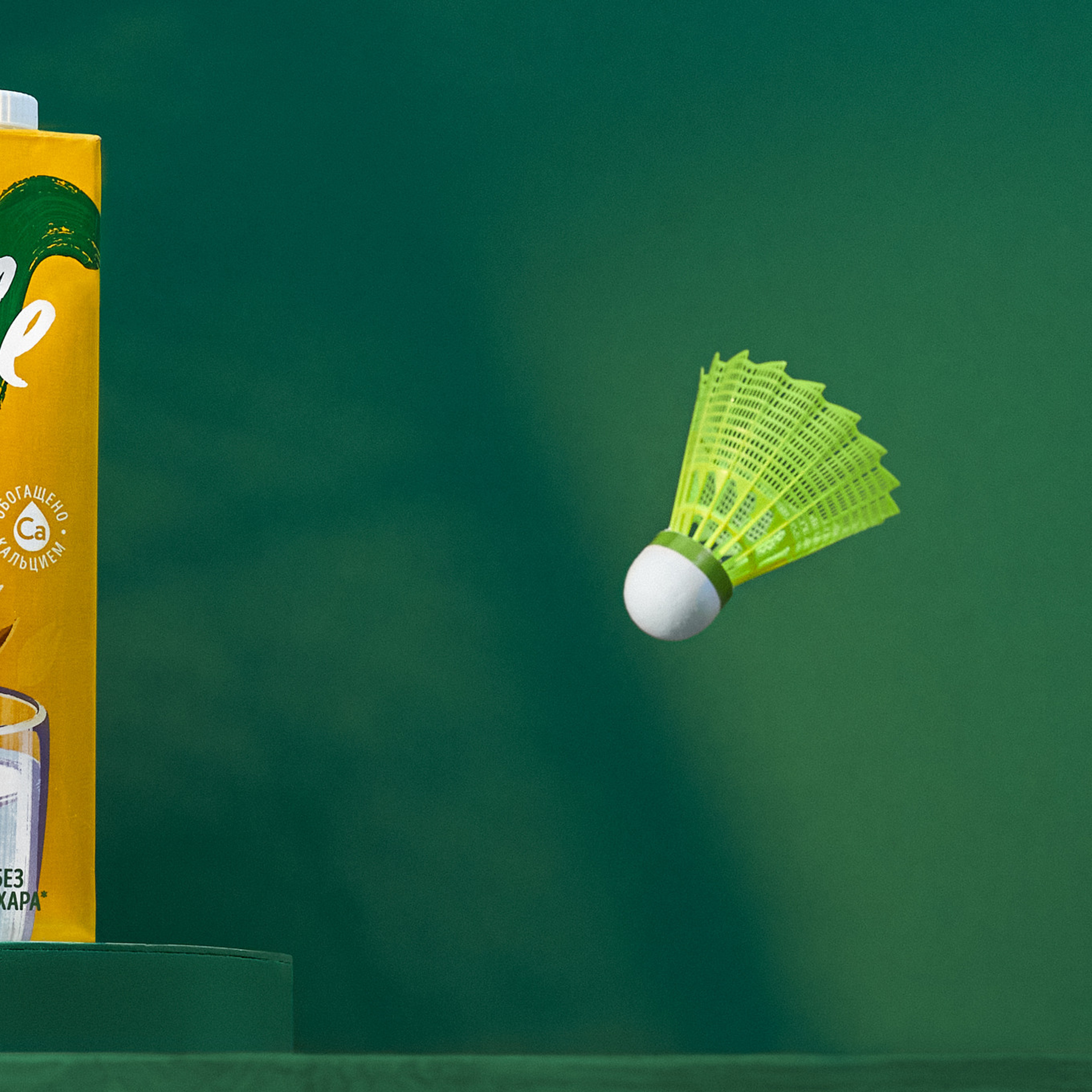 Предметка. Коммерческий фотограф, видеограф | Евгений Кудинов