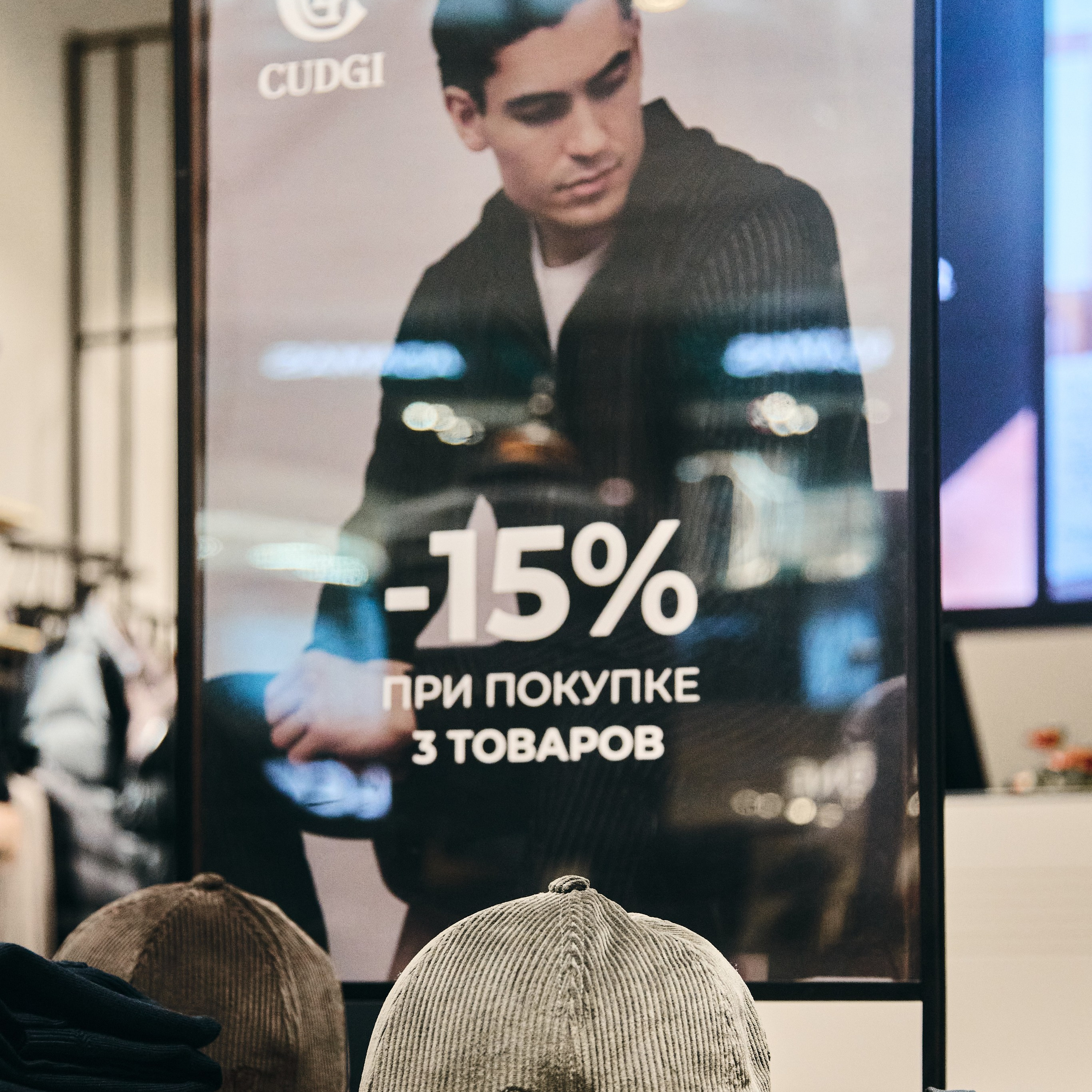 Контент для ТЦ. Коммерческий фотограф, видеограф | Евгений Кудинов