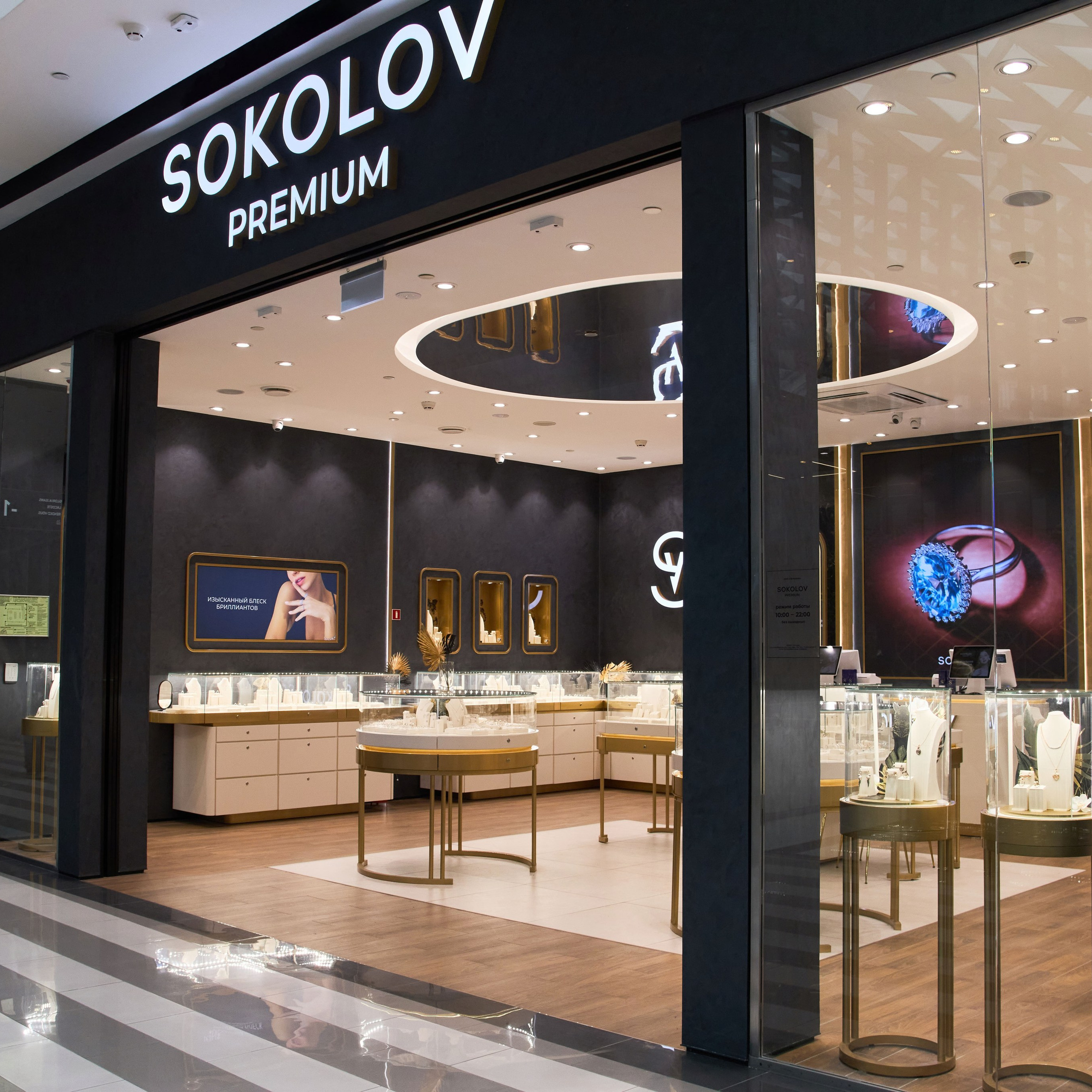 Контент для ТЦ. Коммерческий фотограф, видеограф | Евгений Кудинов