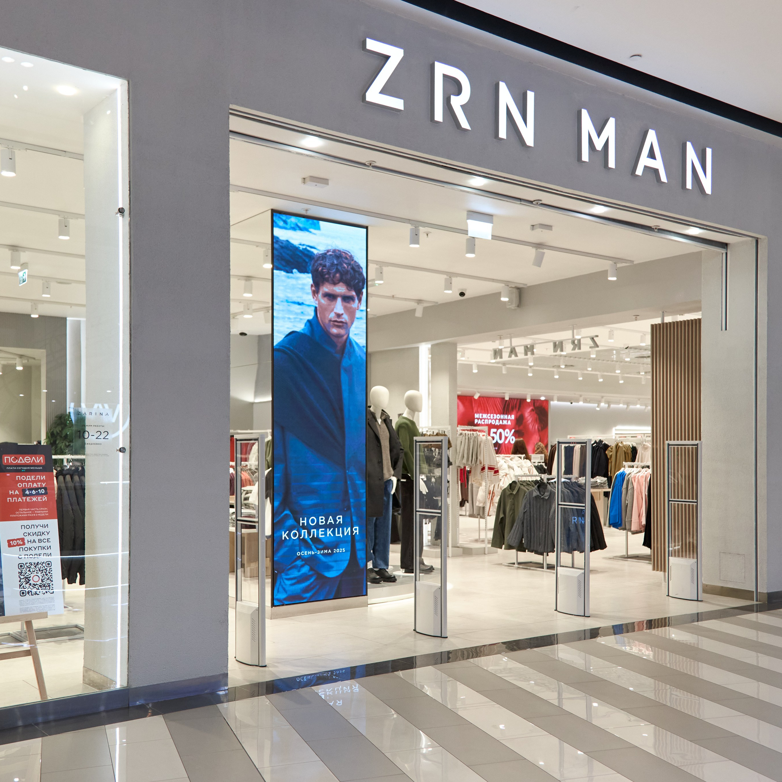 Контент для ТЦ. Коммерческий фотограф, видеограф | Евгений Кудинов