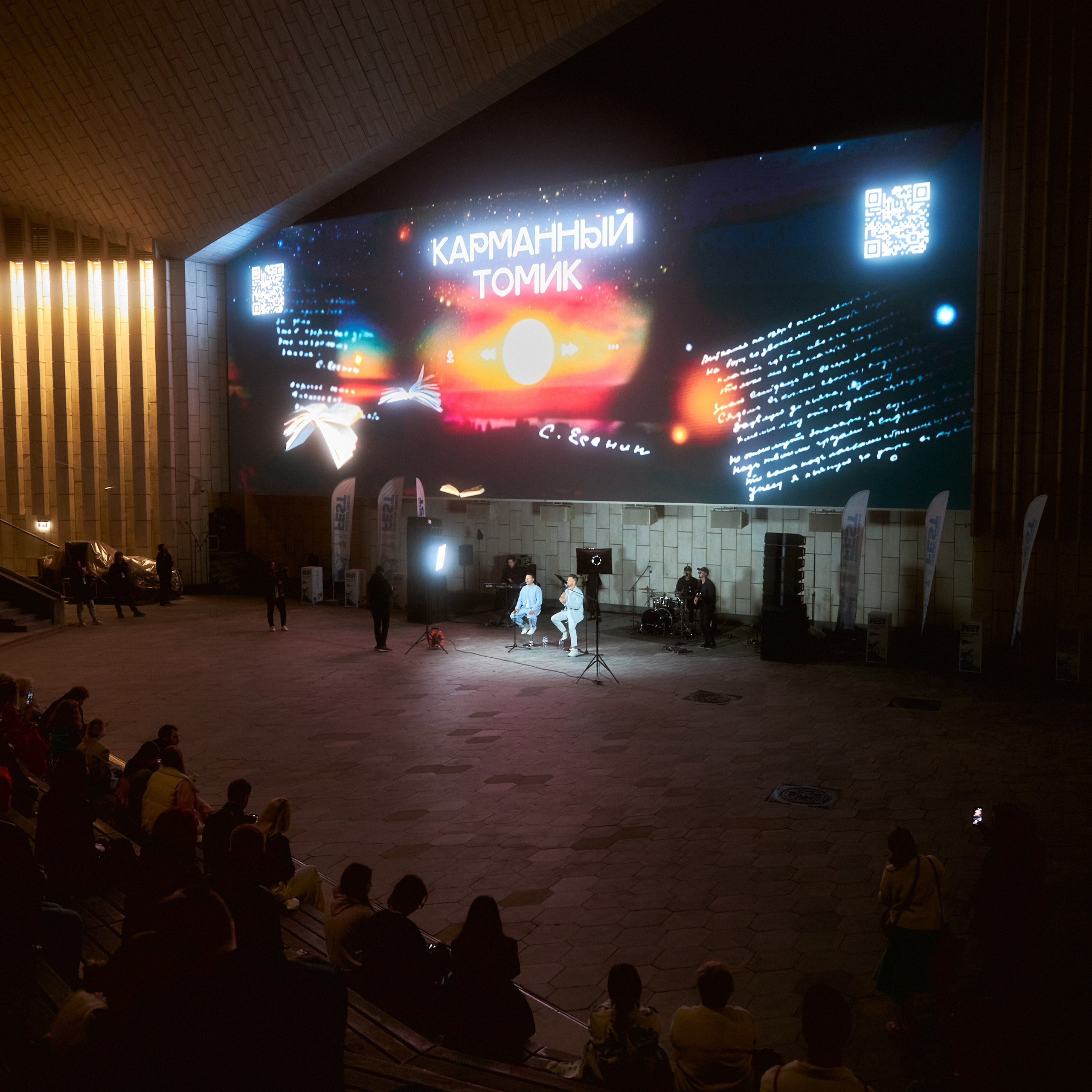 Репортаж. Коммерческий фотограф, видеограф | Евгений Кудинов