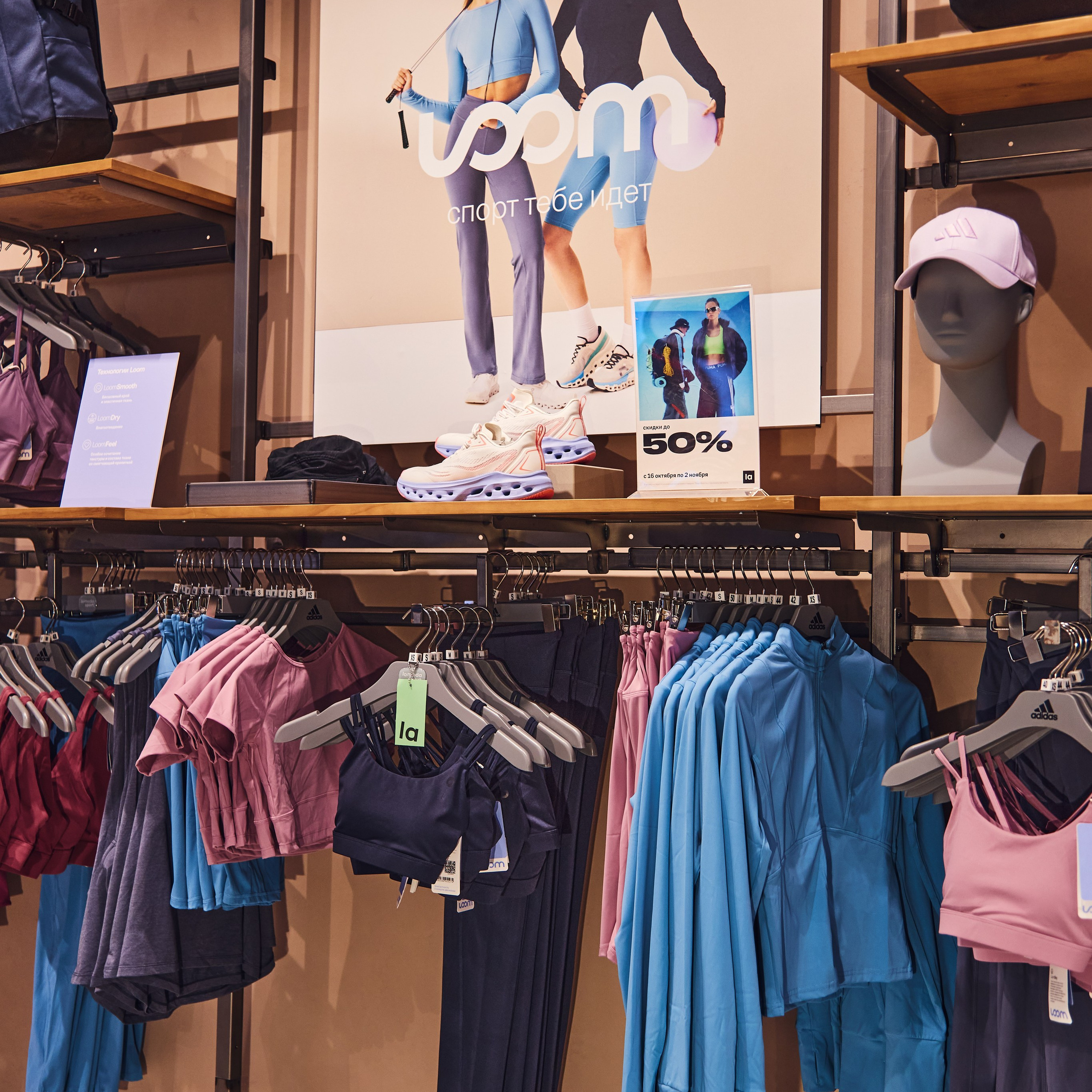 Контент для ТЦ. Коммерческий фотограф, видеограф | Евгений Кудинов