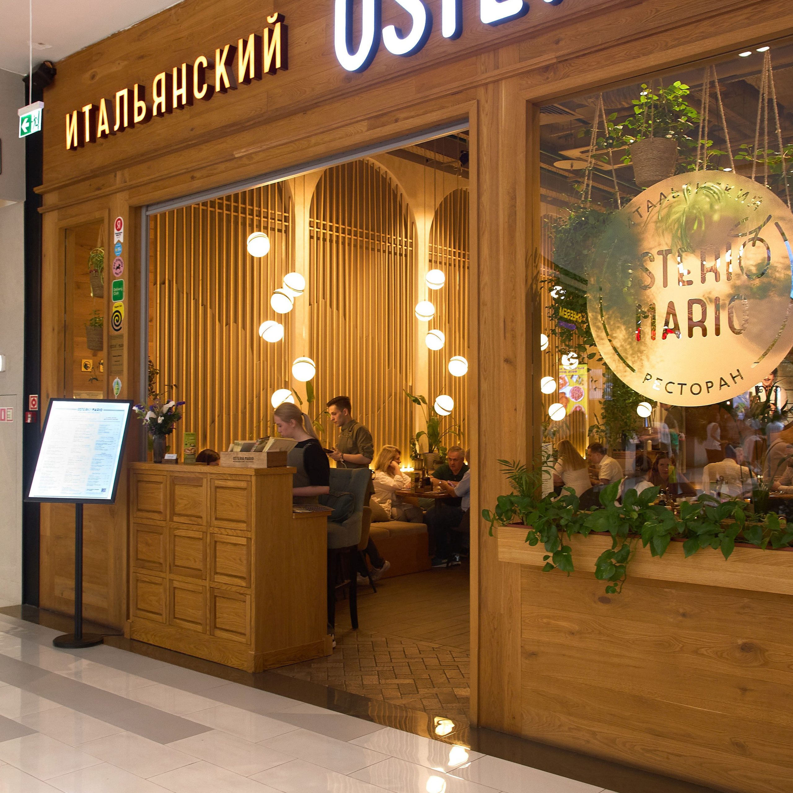 Контент для ТЦ. Коммерческий фотограф, видеограф | Евгений Кудинов