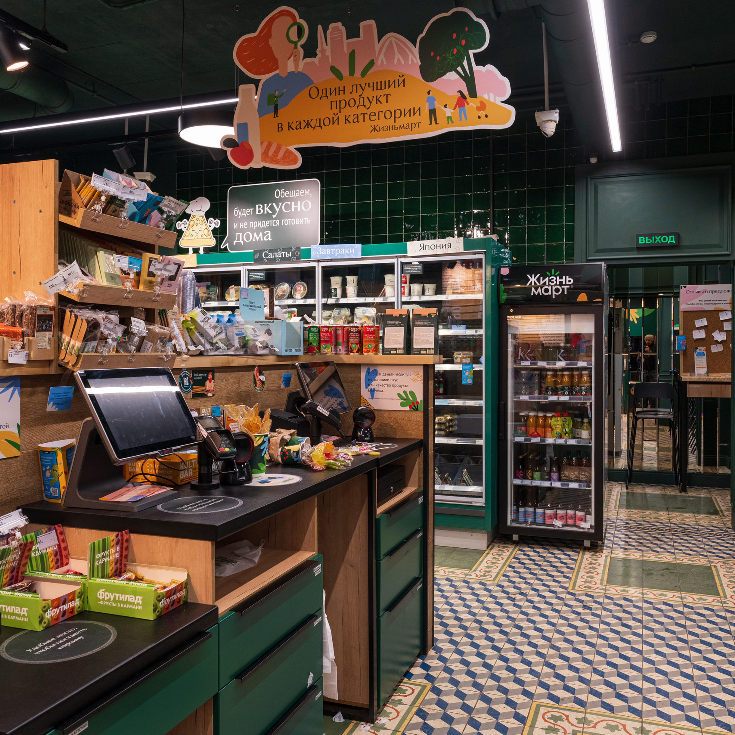 ОТЗЫВЫ. Саша Потапкин Фотограф. Сочи, Екатеринбург, Москва