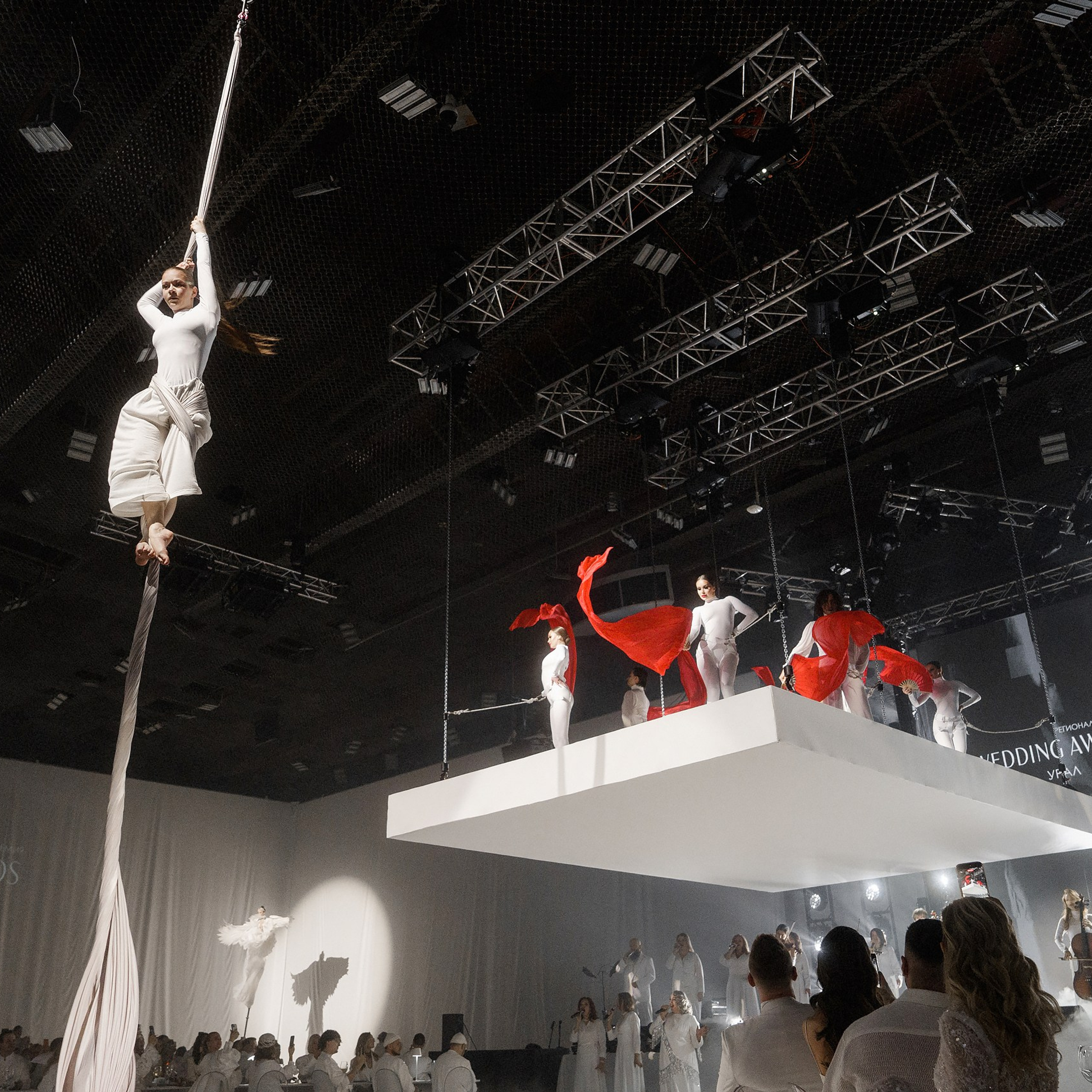 WEDDING AWARDS URAL 2025