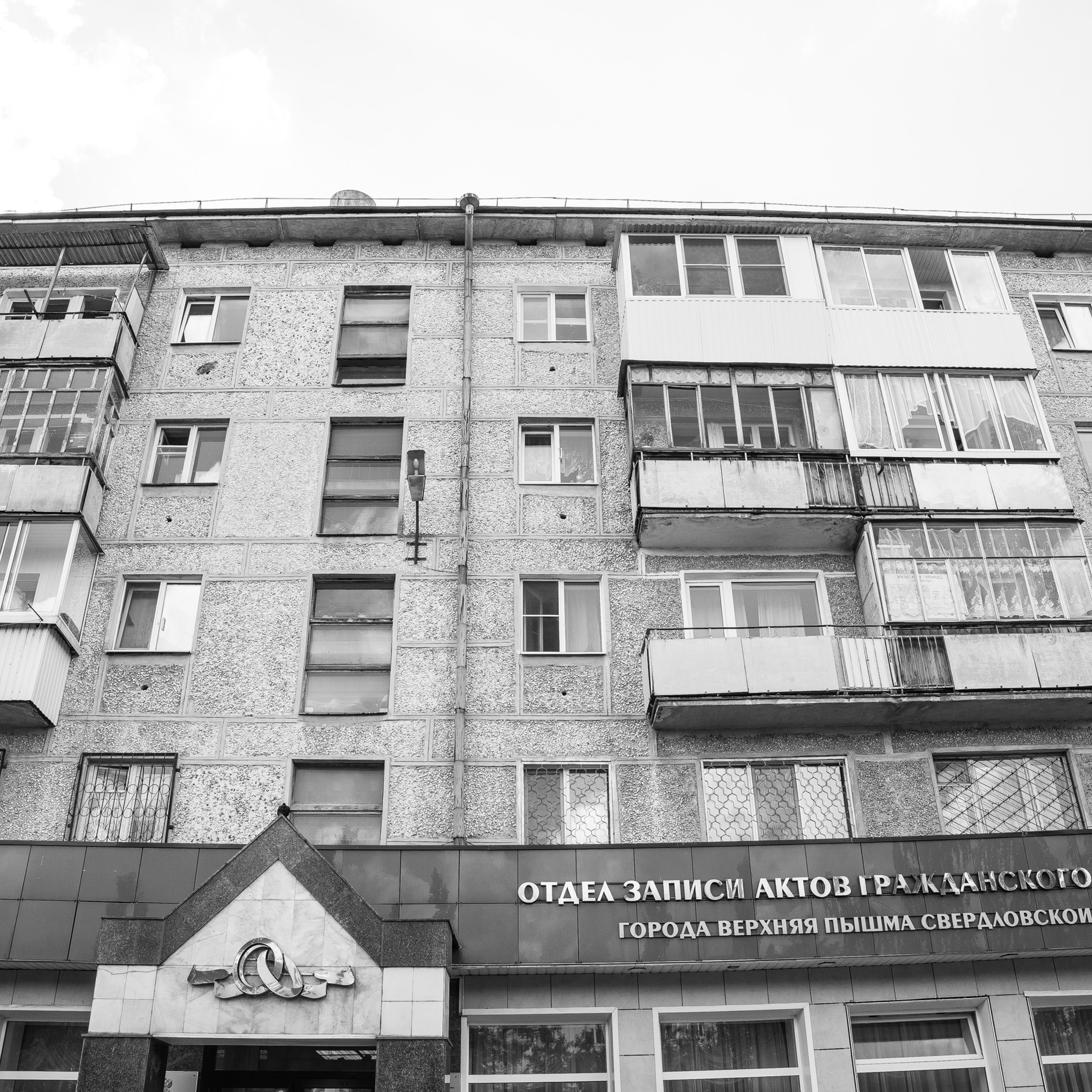 ОТЗЫВЫ. Саша Потапкин Фотограф. Сочи, Екатеринбург, Москва