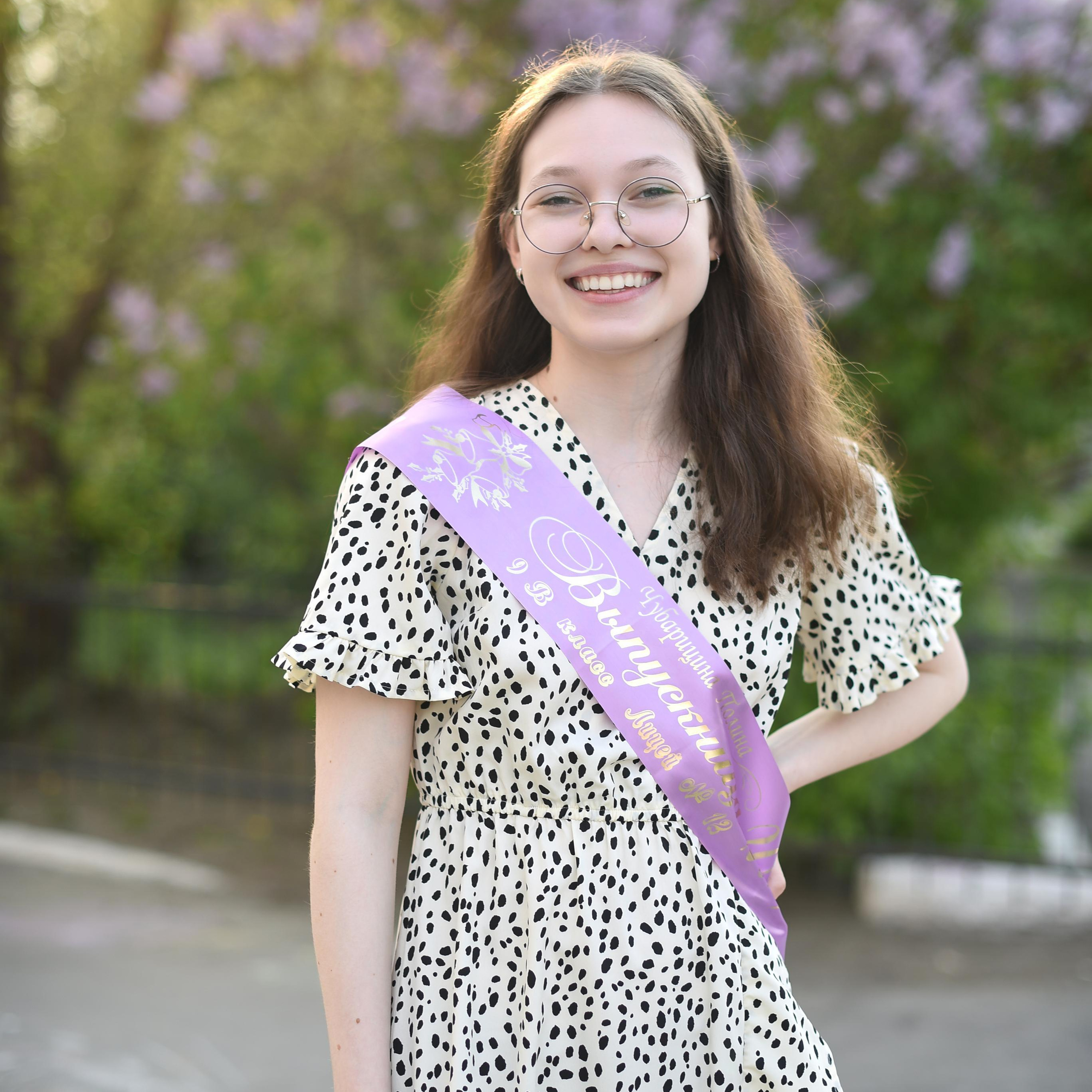 Отзывы. Выпускные альбомы в Кургане, Твой альбом, Книга