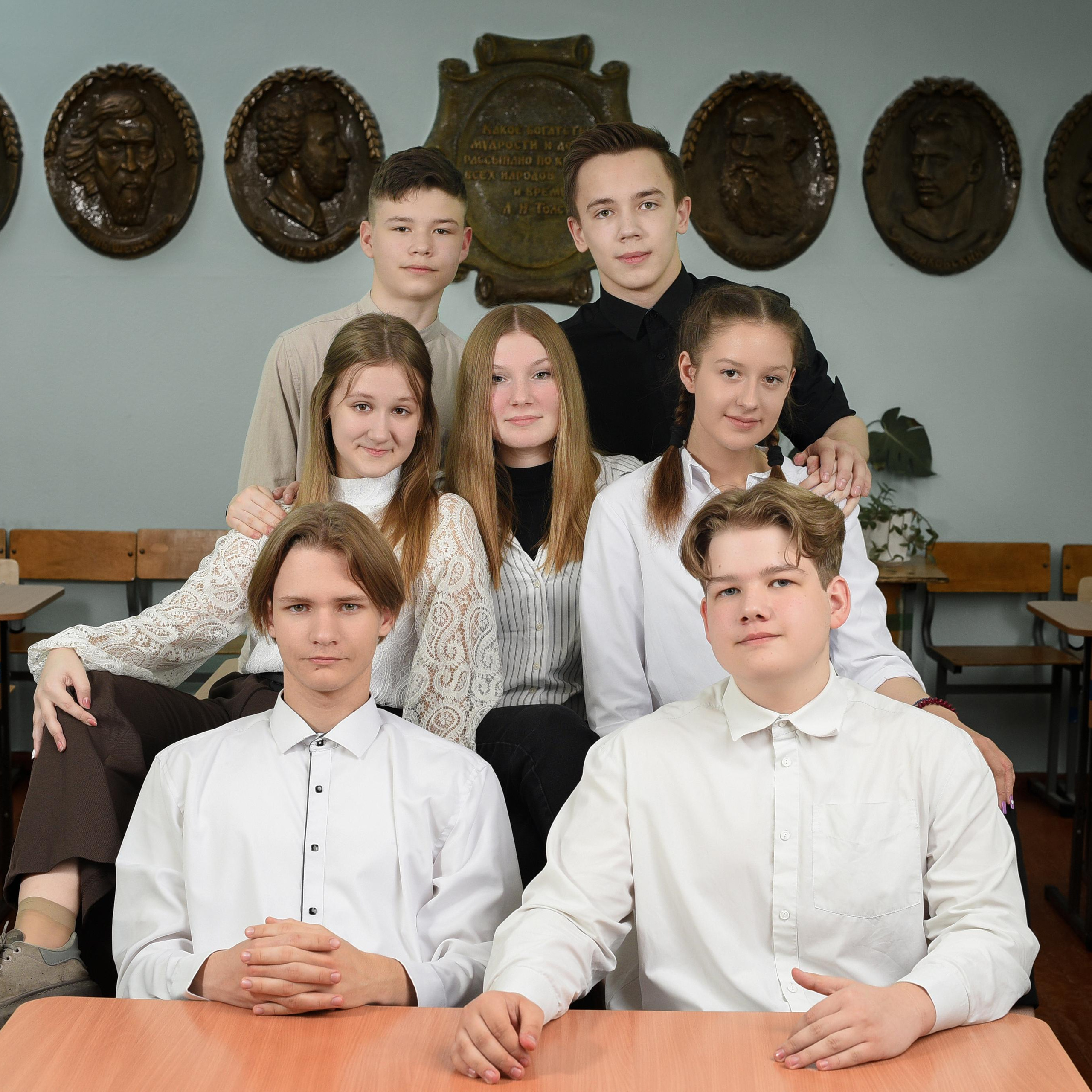 Фотосессии в школе. Выпускные альбомы в Кургане, Твой альбом, Книга