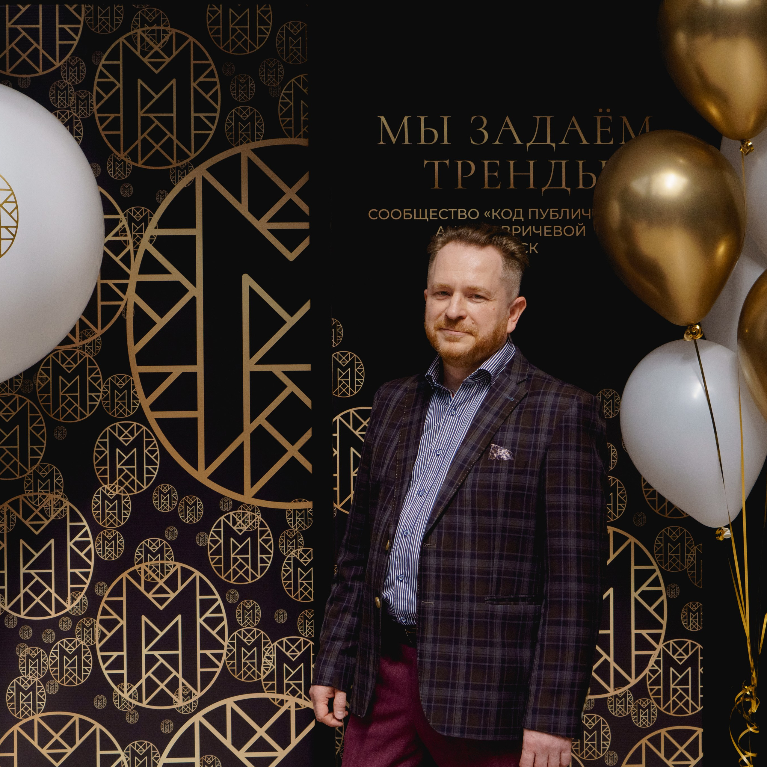 Отзывы. Фотограф в Томске Светлана Нестерова