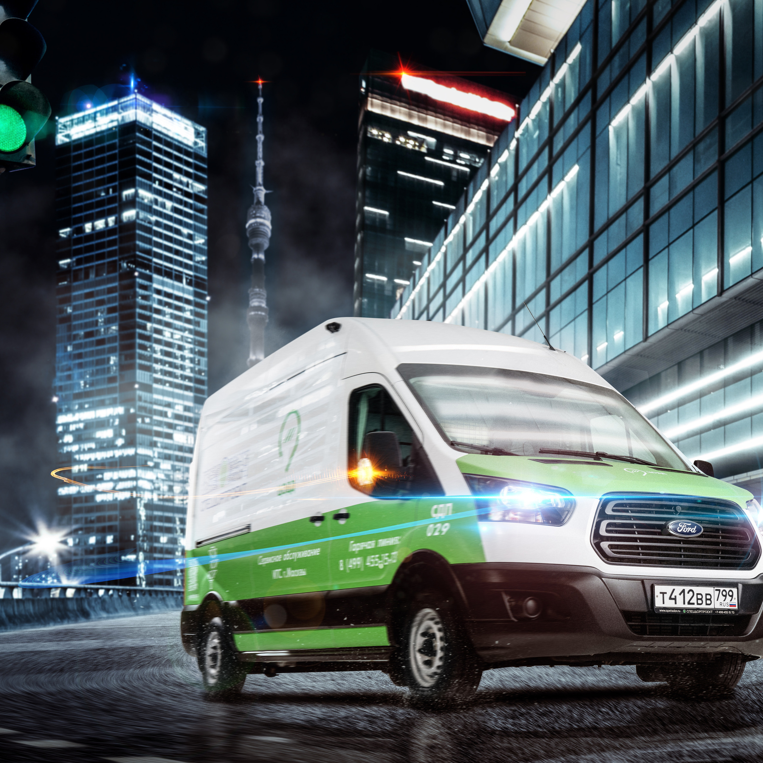 СПЕЦДОРПРОЕКТ