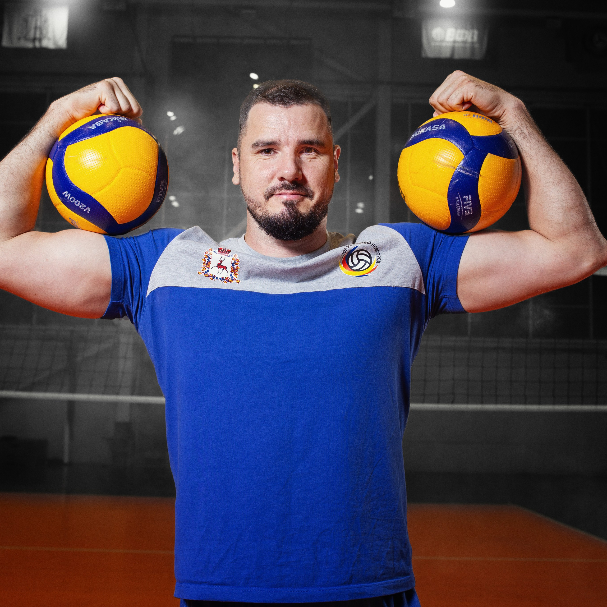 ВОЛЕЙБОЛЬНАЯ КОМАНДА