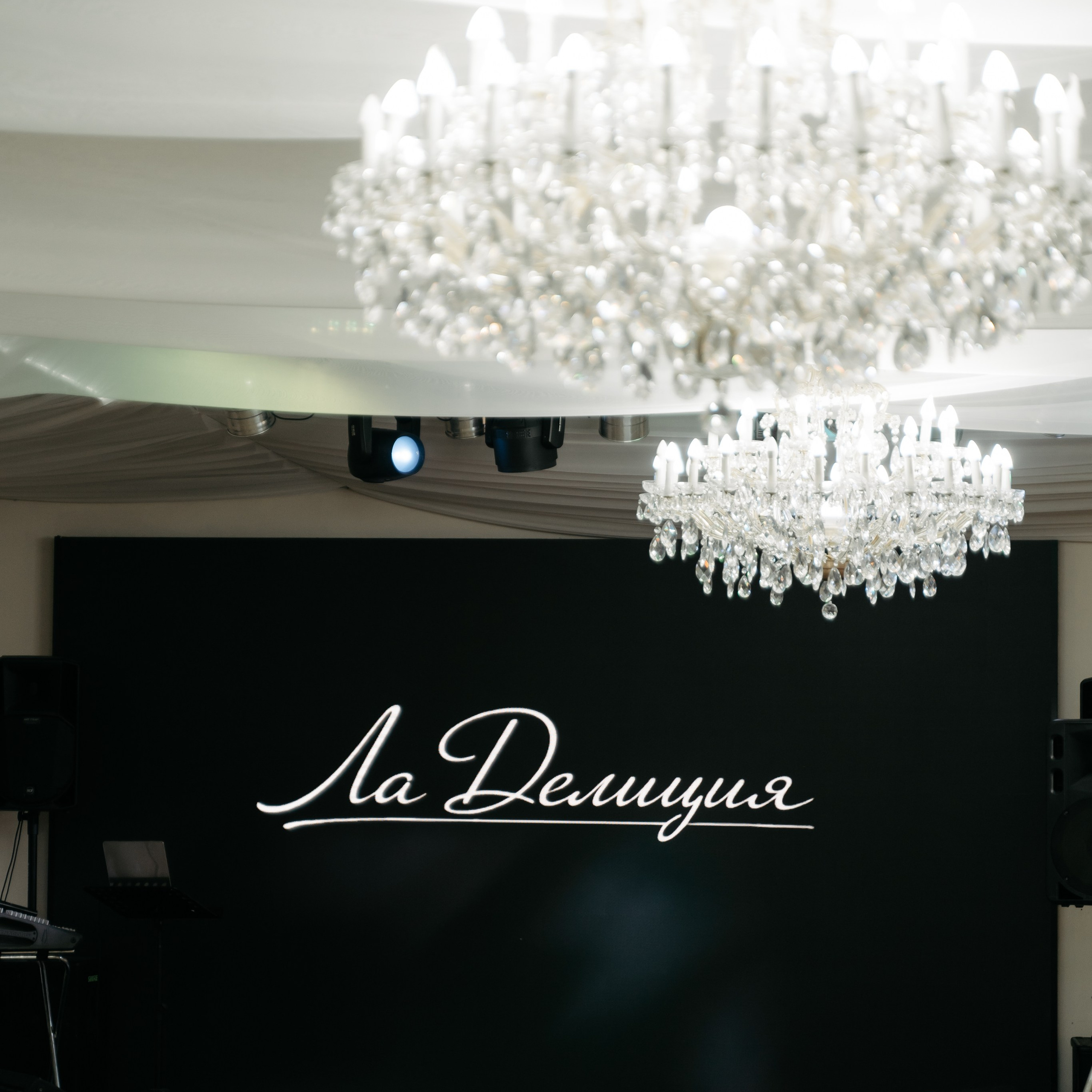 Отзывы. Свадебный и портретный фотограф Москва Ирина Гавриленко