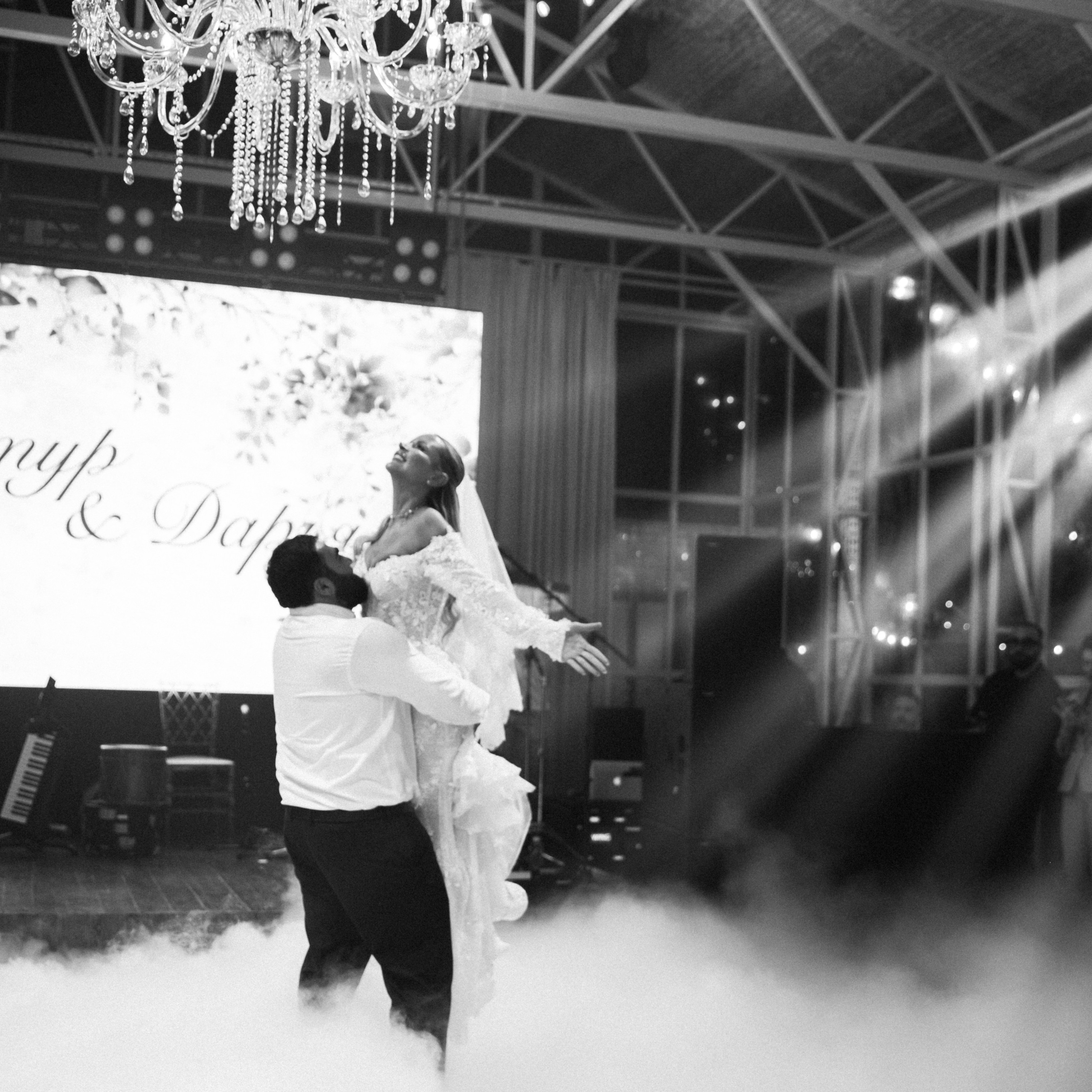 Дарья и Артур