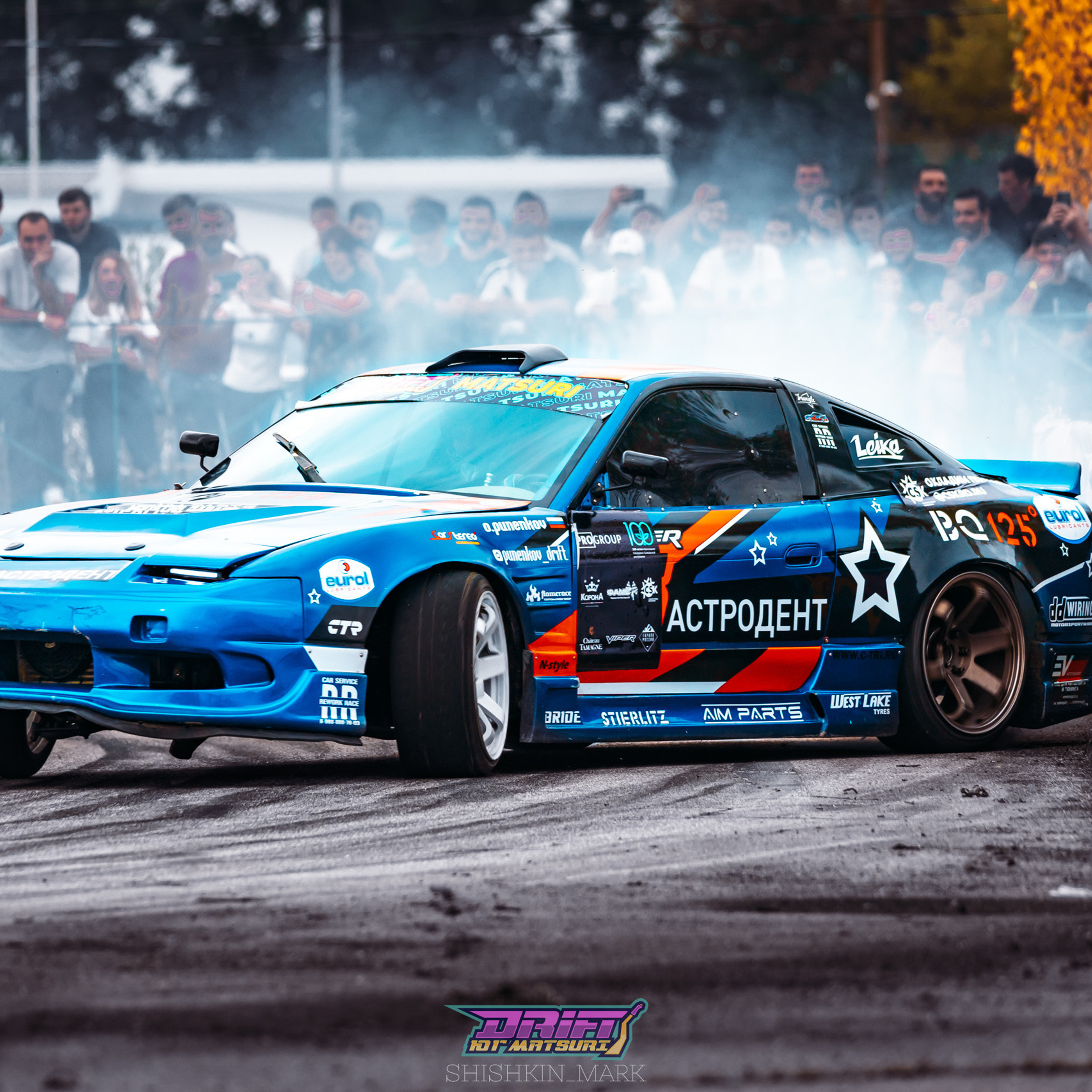 Отзывы. Марк Шишкин — репортажный фотограф в Воронеже и России