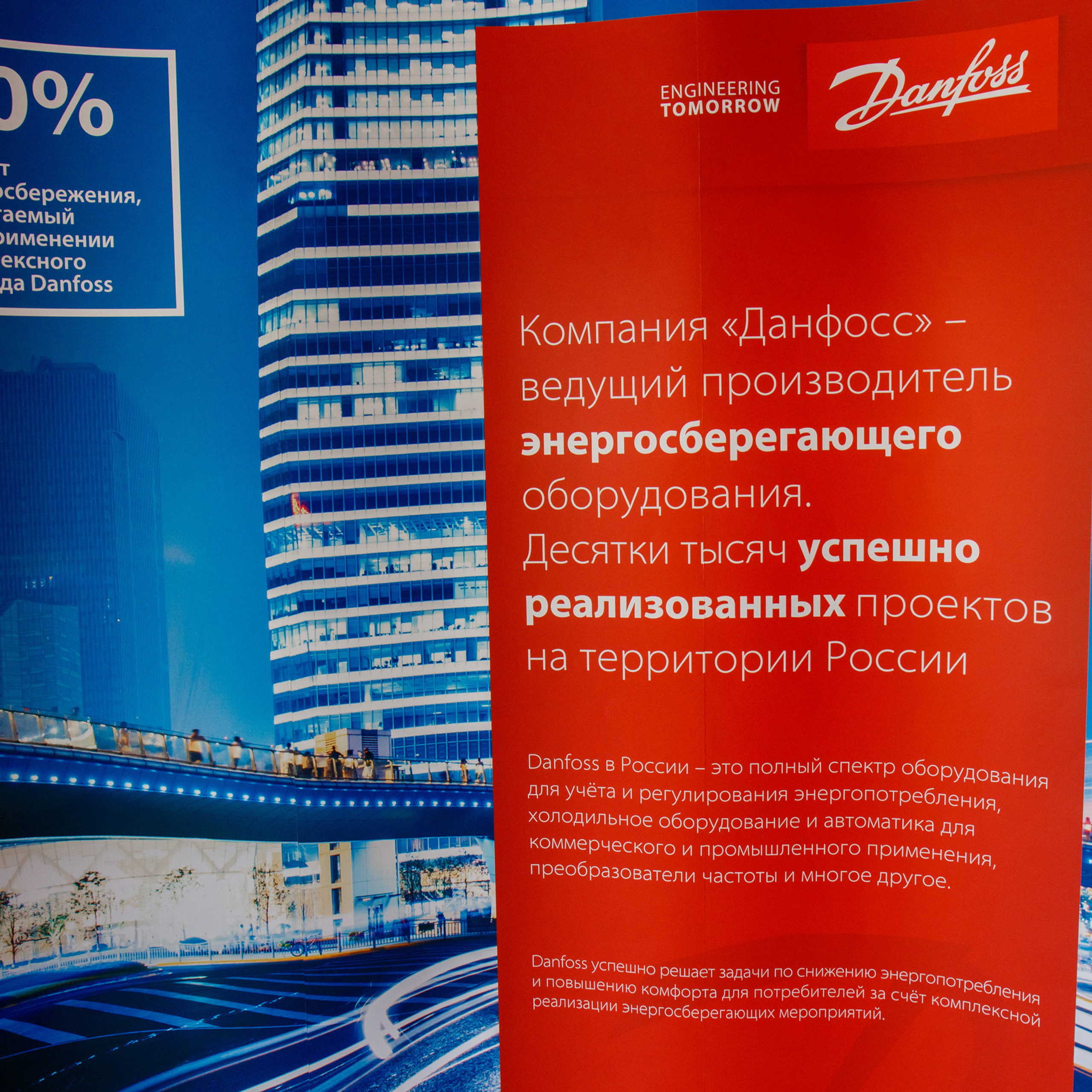 Отзывы. Марк Шишкин — репортажный фотограф в Воронеже и России