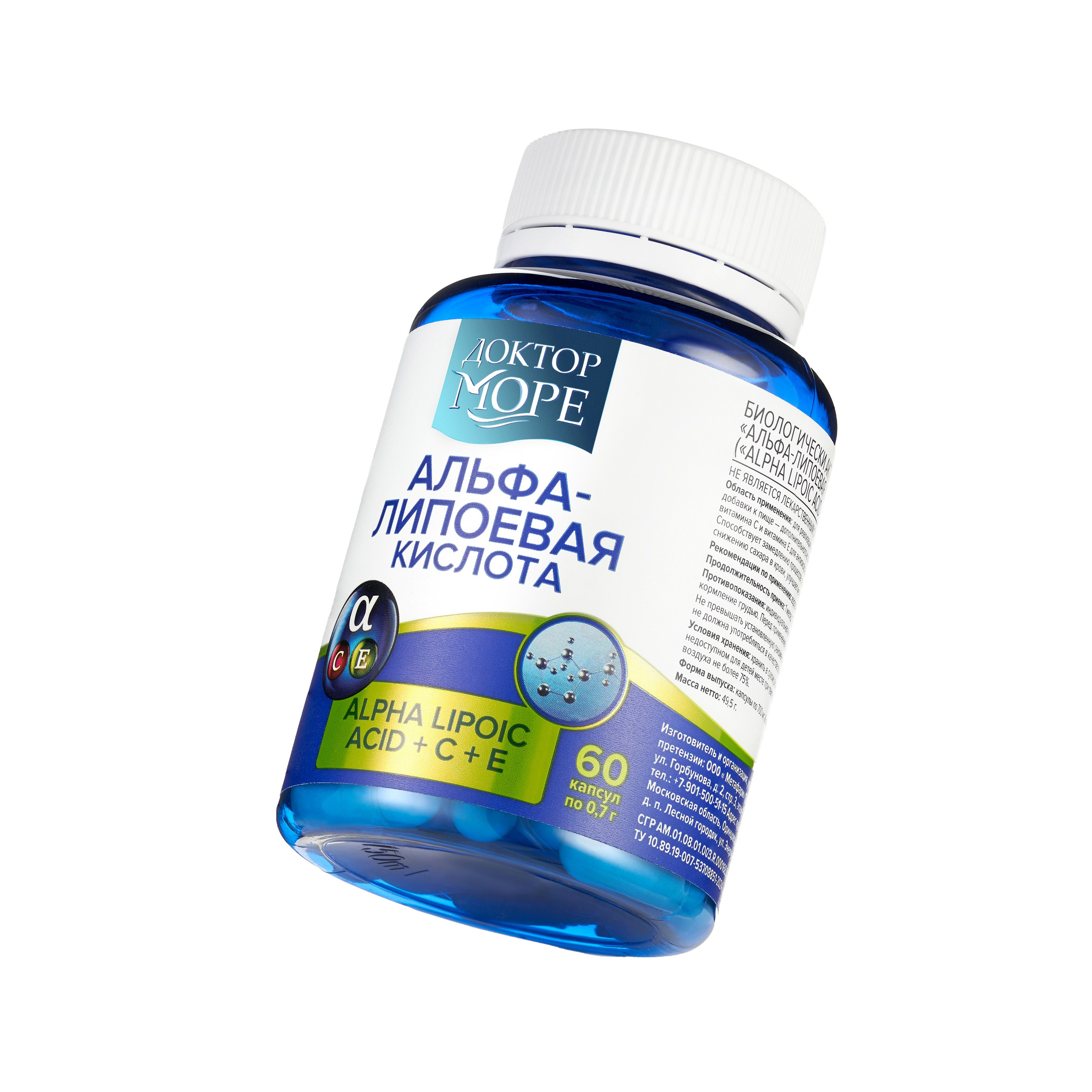 Каталог на белом/светлом фоне