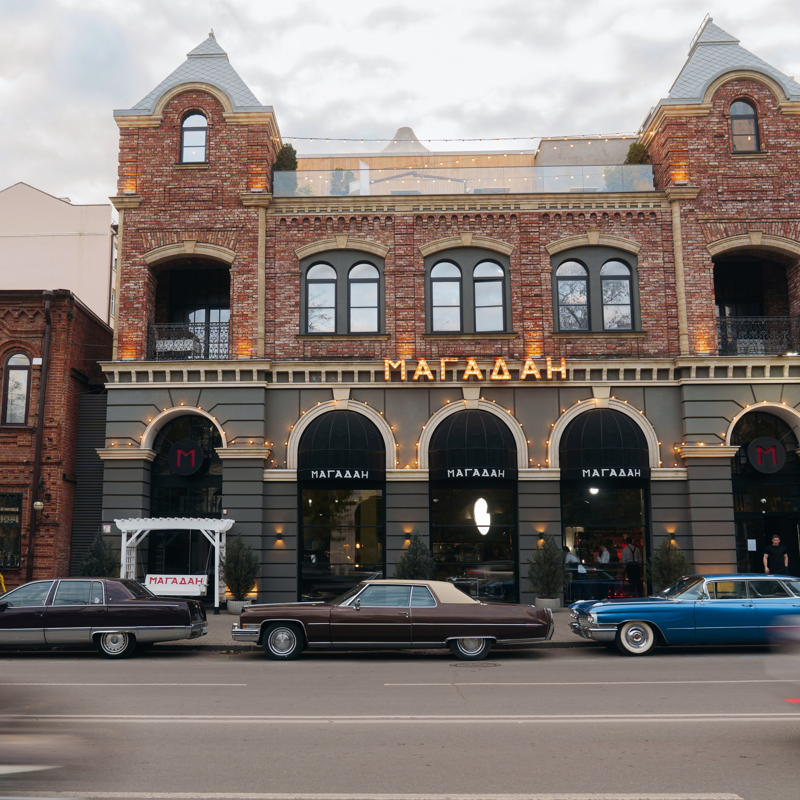 30 лет — времена не выбирают