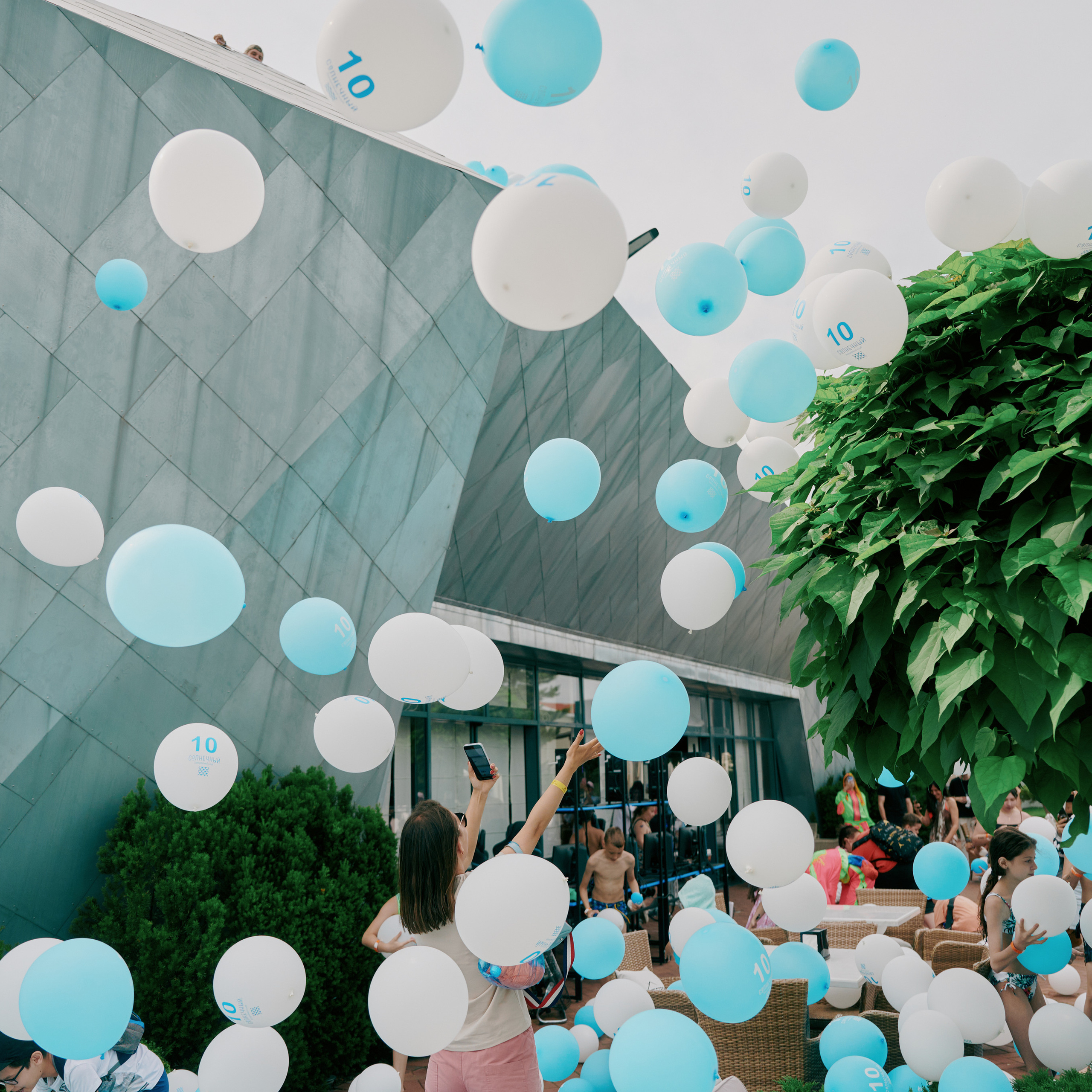 Солнечный 10 лет