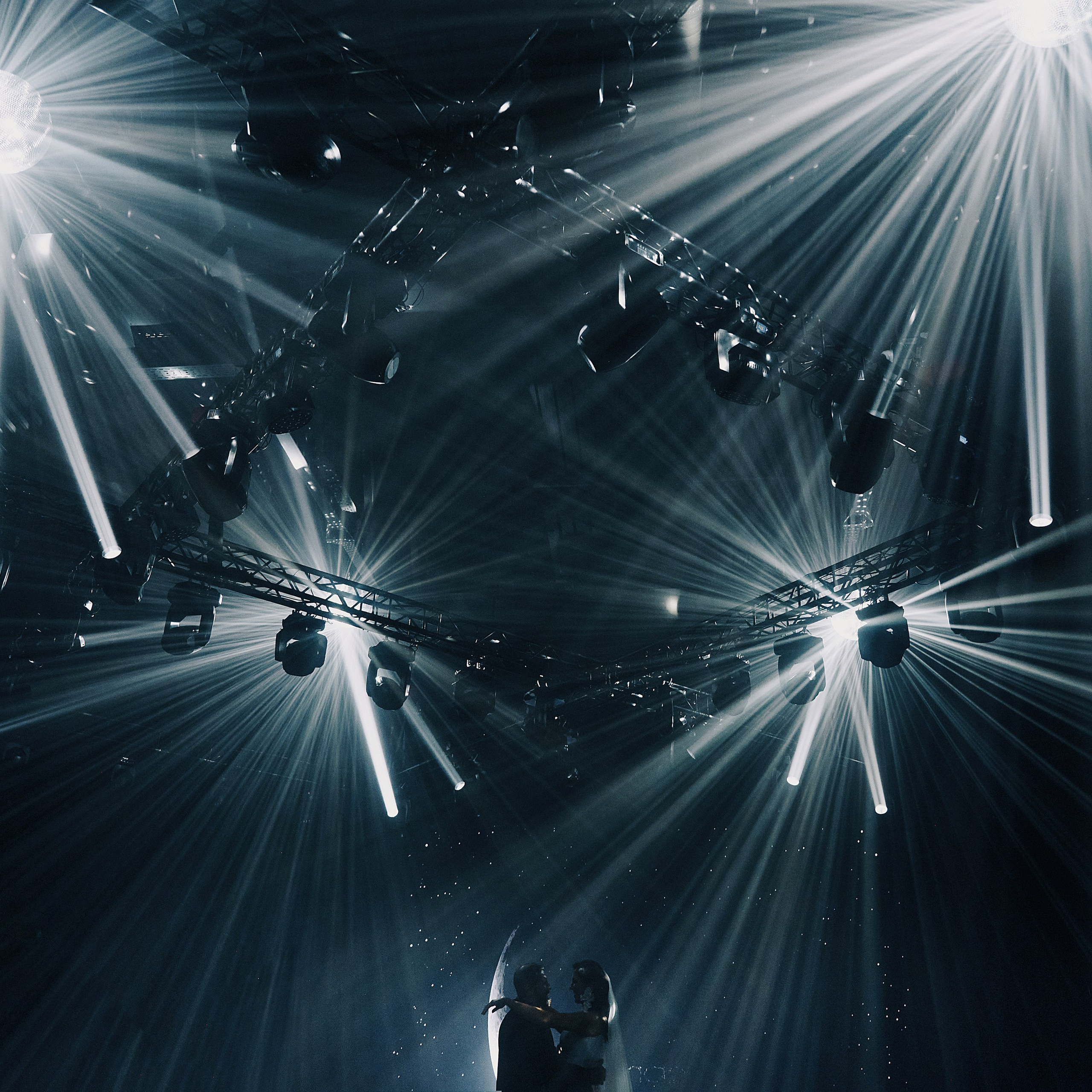 Как с Луны упали