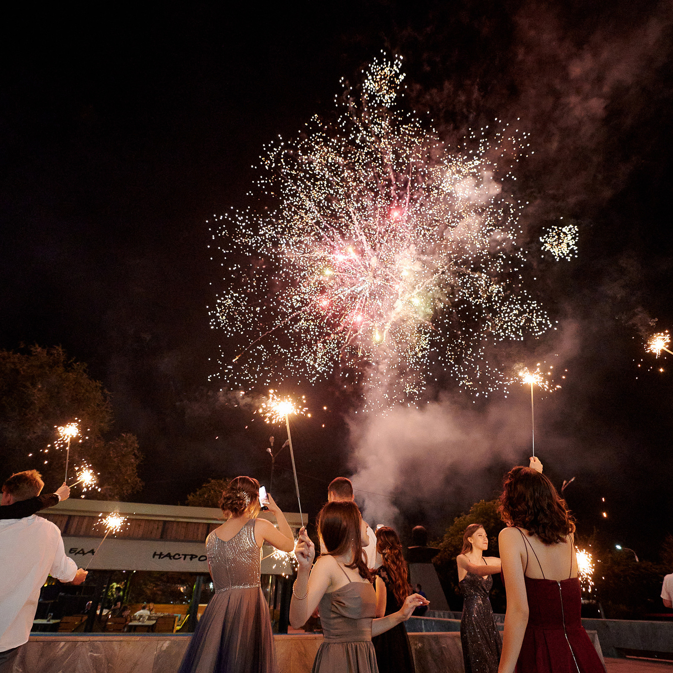 Выпускной ресторан Пастернак