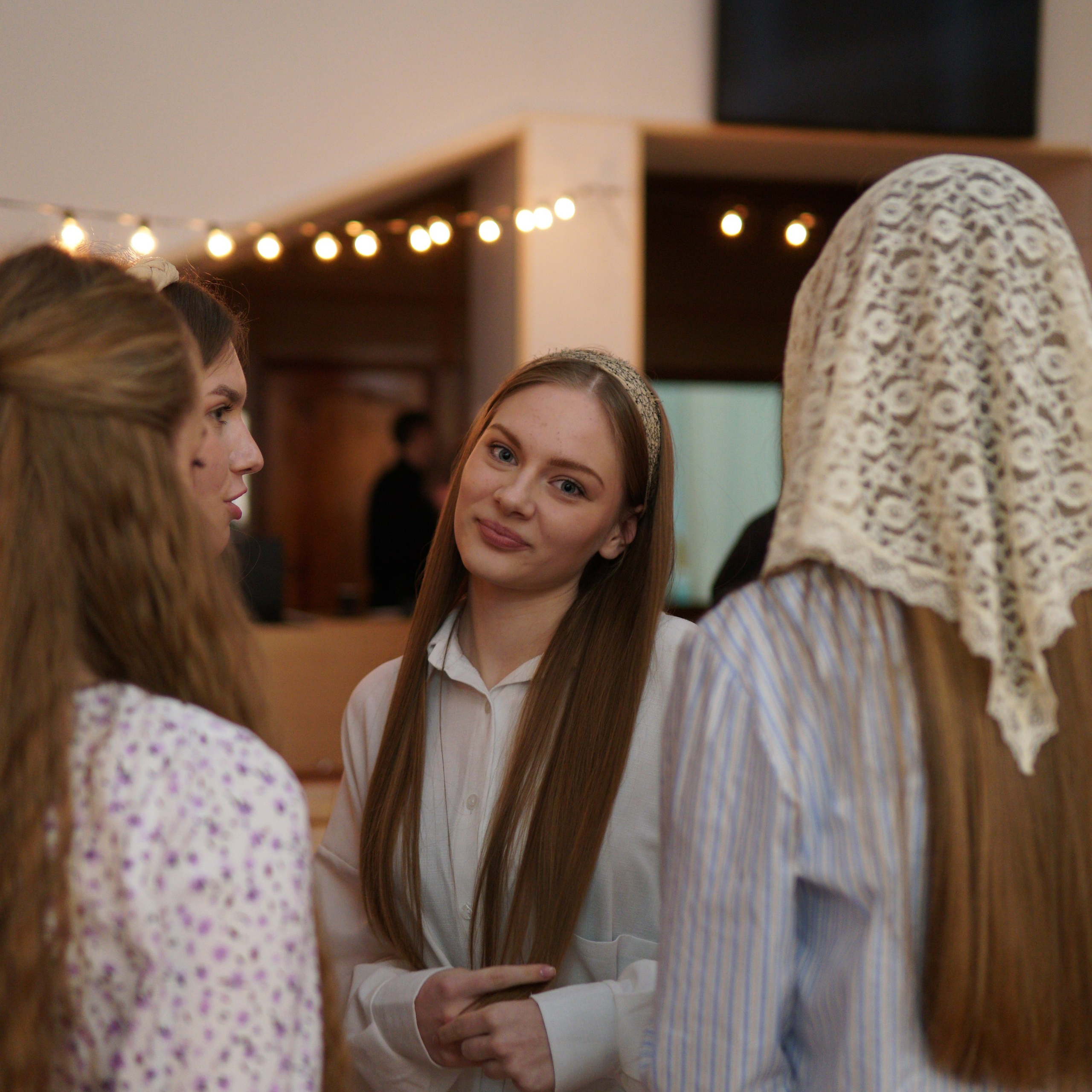 Молодежный вечер